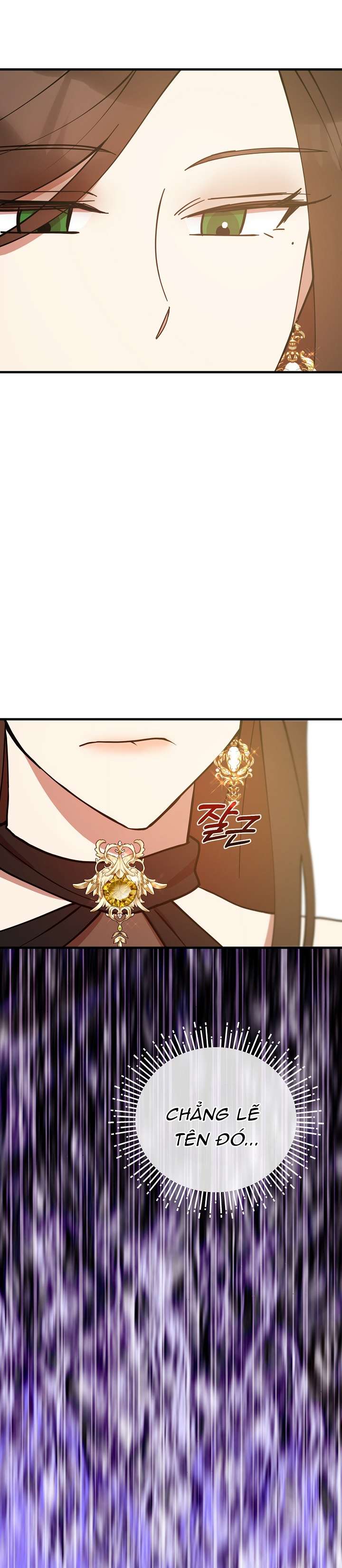 Tôi Đã Vô Tình Quyến Rũ Em Trai Của Nam Chính Chap 53 - Trang 3