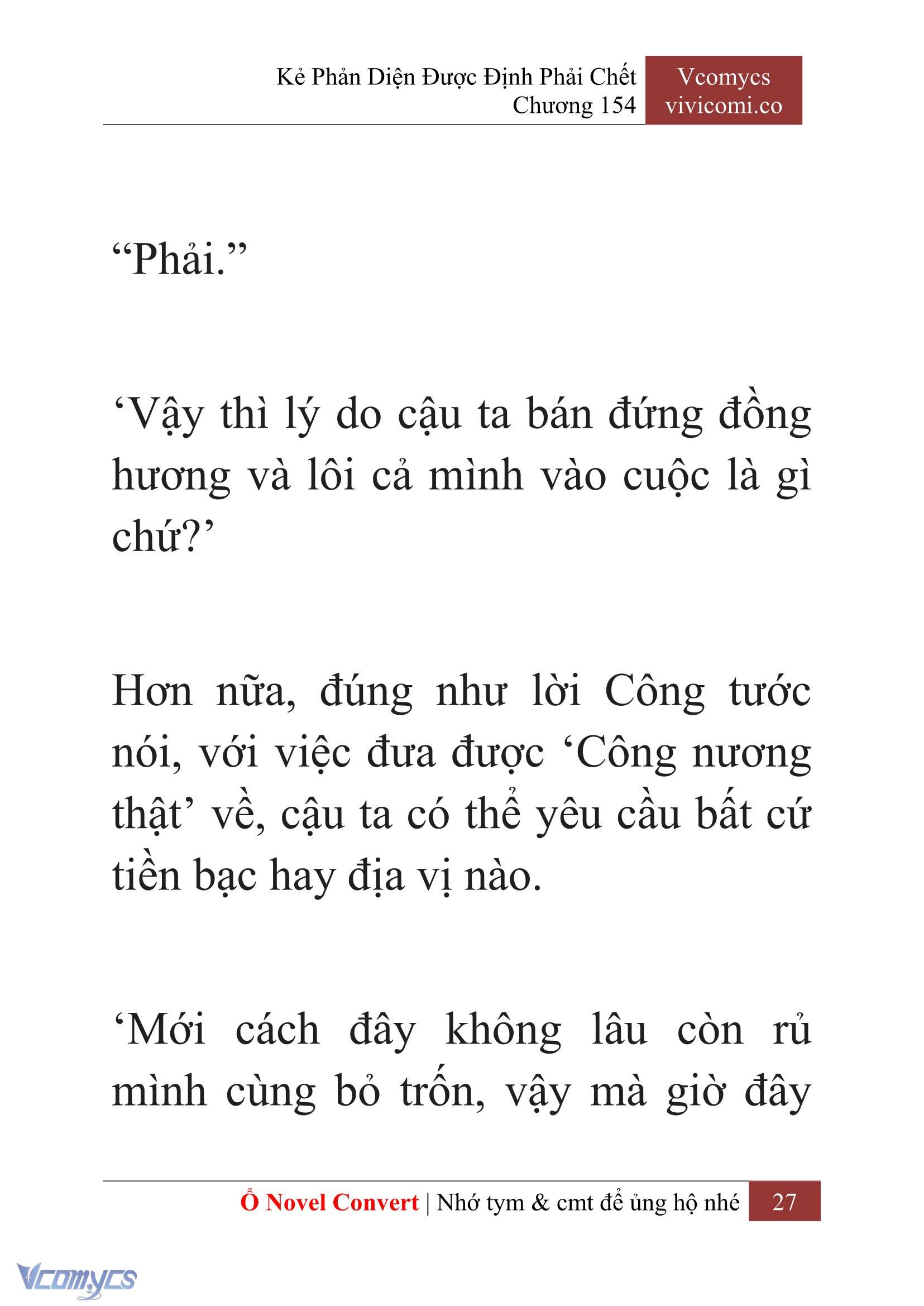 [Novel] Kẻ Phản Diện Được Định Phải Chết Chap 154 - Trang 2
