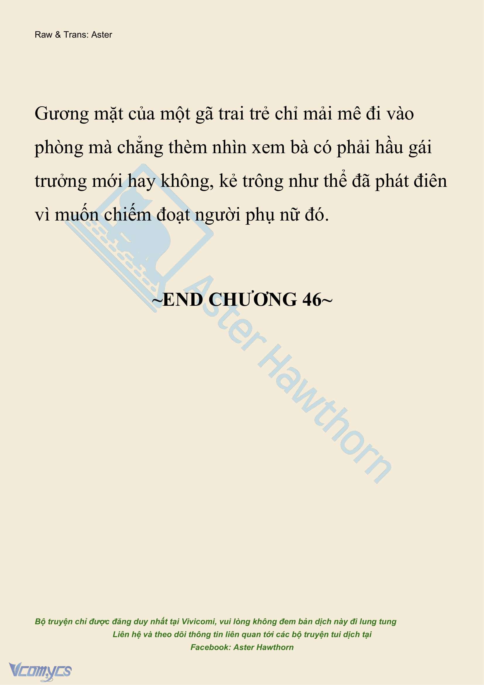 [NOVEL] Hồ Điệp Nuốt Chửng Sương Mù Chap 46 - Trang 2