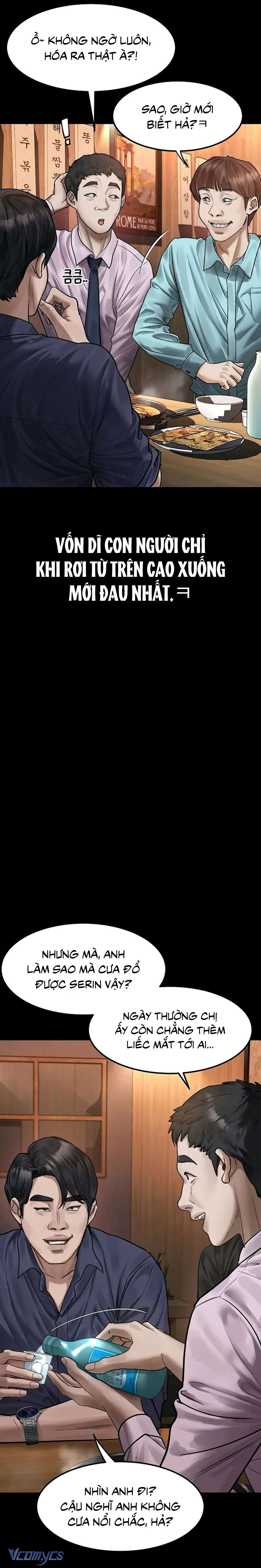 Khẩu Dâm Chap 19 - Trang 2