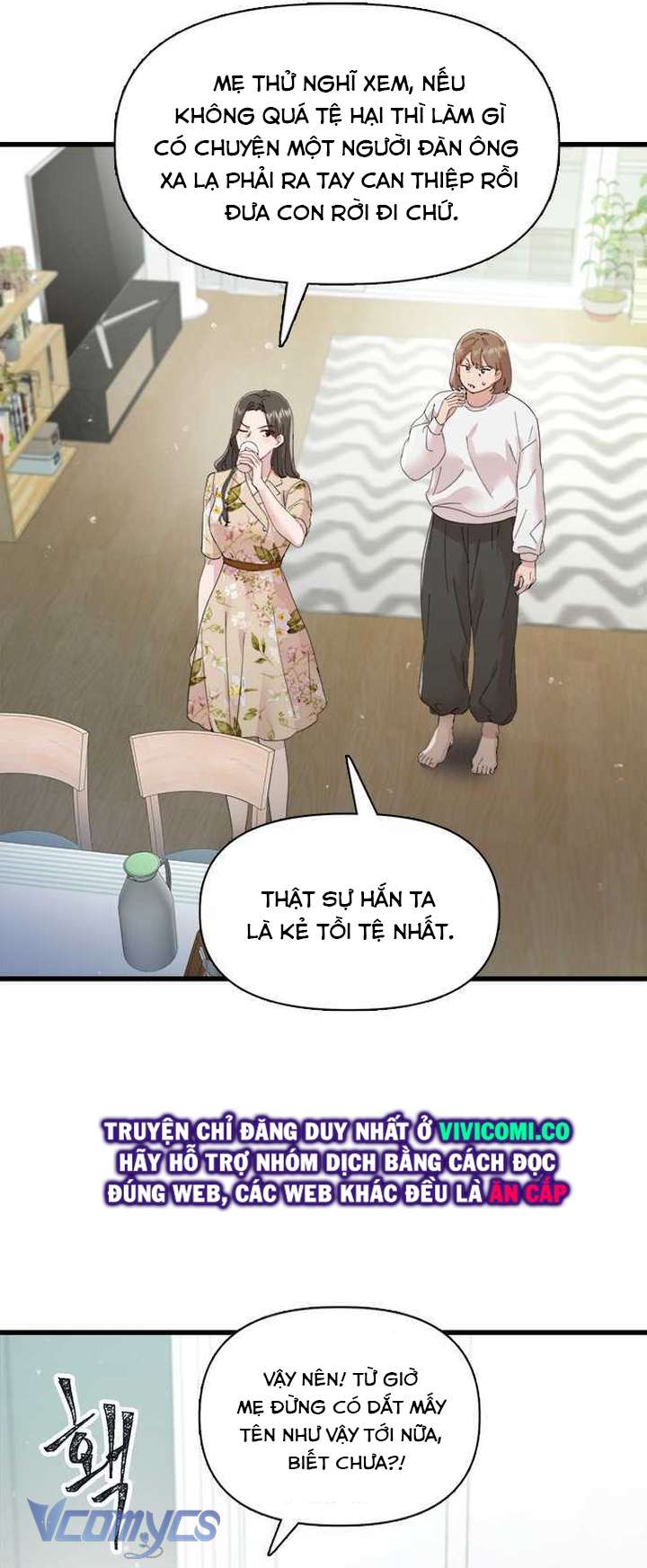 [18+] Đối Tác Dục Vọng Chap 17 - Trang 3