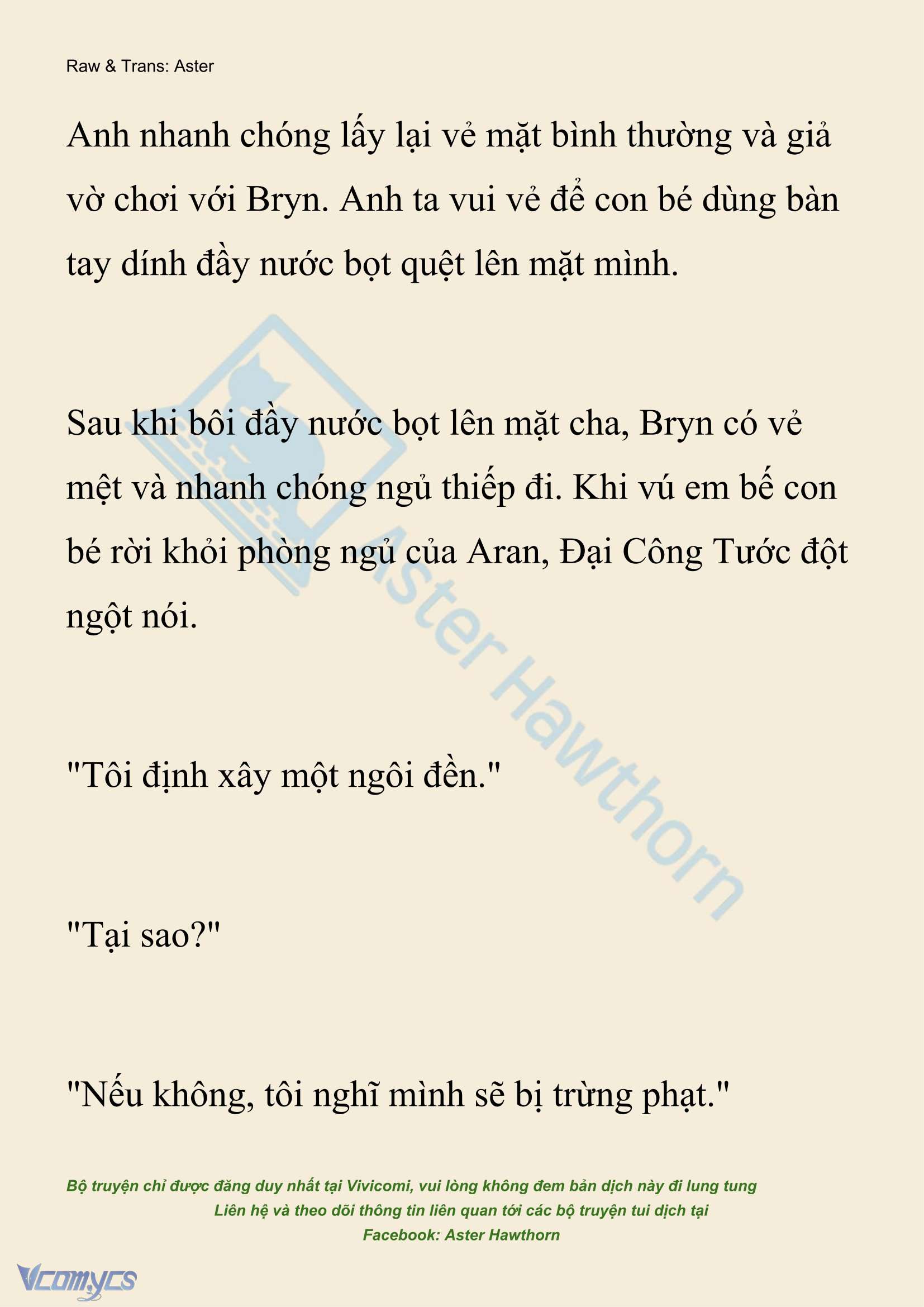 [NOVEL] Đêm Của Bệ Hạ Chap 125 - Trang 2