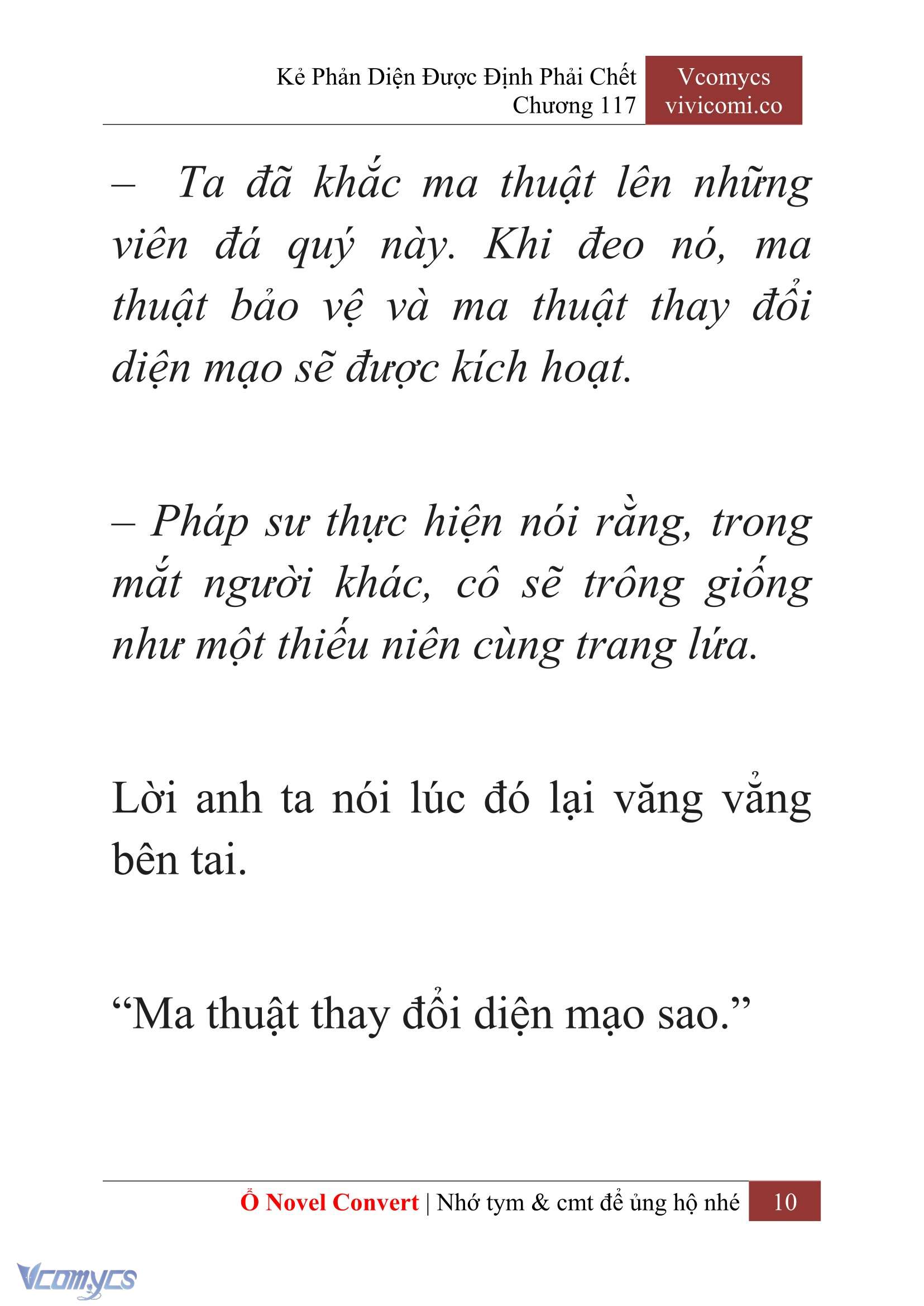 [Novel] Kẻ Phản Diện Được Định Phải Chết Chap 117 - Trang 2