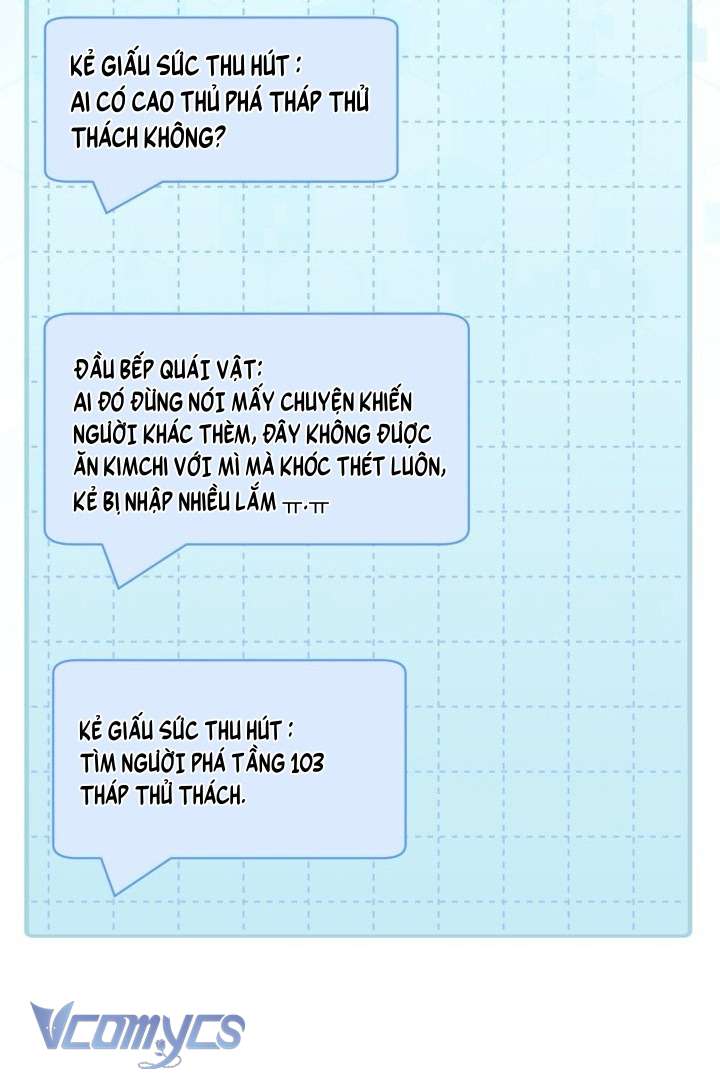 Sự Điều Trị Đặc Biệt Của Tinh Linh Chap 110 - Next Chapter 111