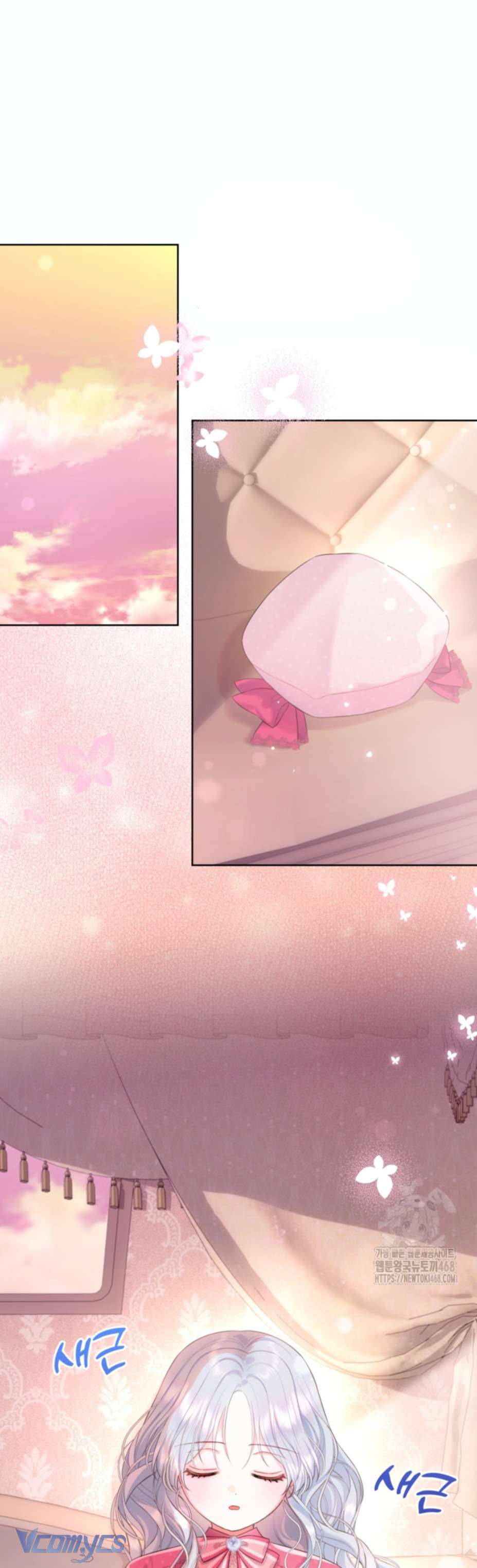 Người Anh Trai Mạnh Nhất Của Tôi Đã Mất Trí Nhớ Chap 27 - Trang 4