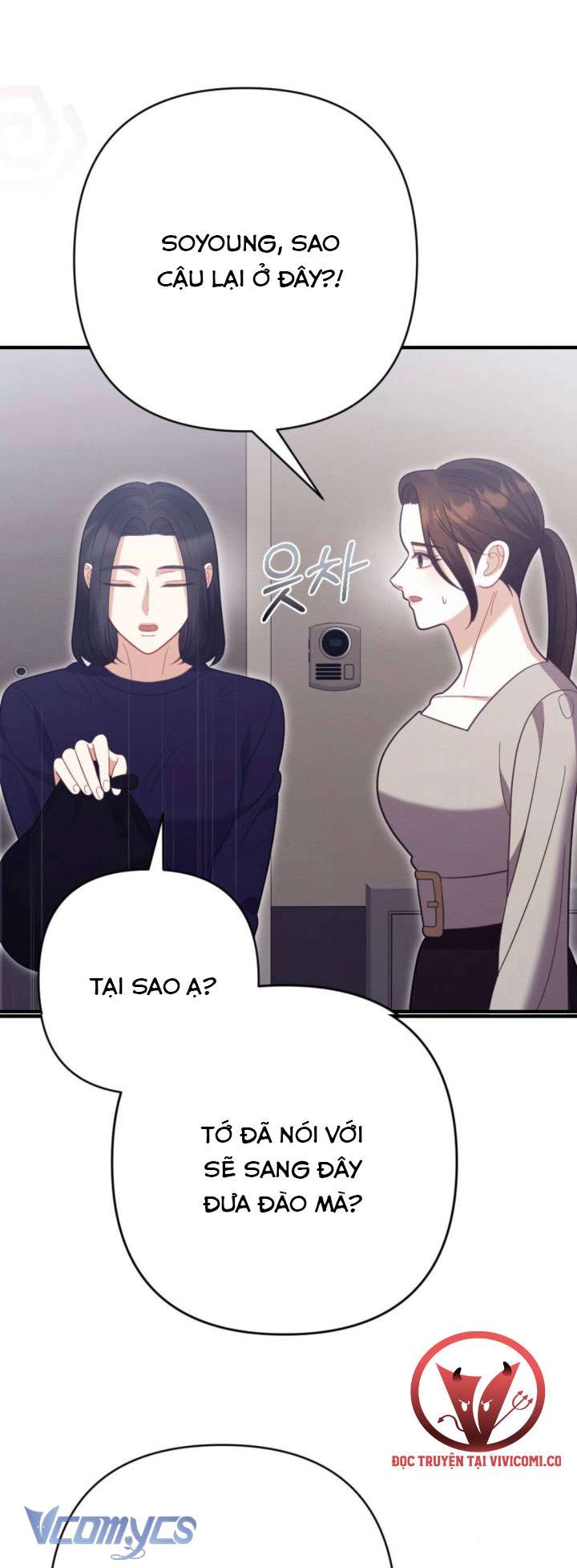 [18+] Hối Hận Muộn Màn Chap 7 - Trang 2