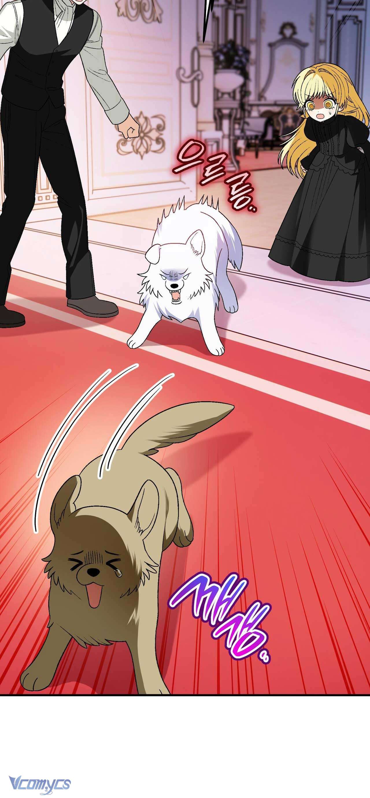 Gửi đến người sói yêu dấu của em Chap 14 - Next Chap 15