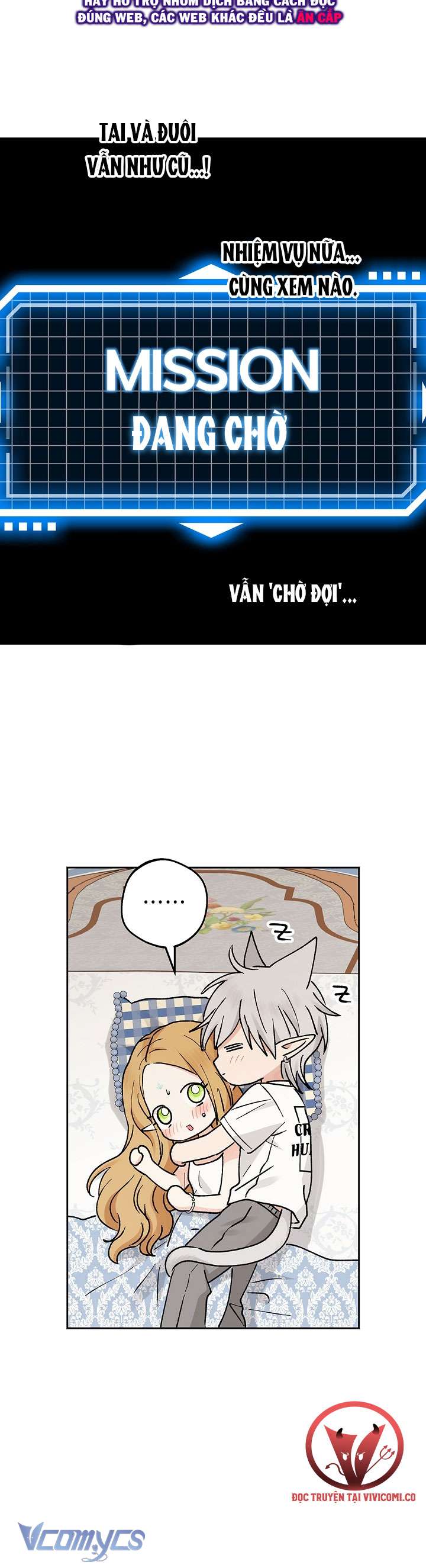 [18+] Yêu Tinh Giao Phối Chap 53 - Trang 2