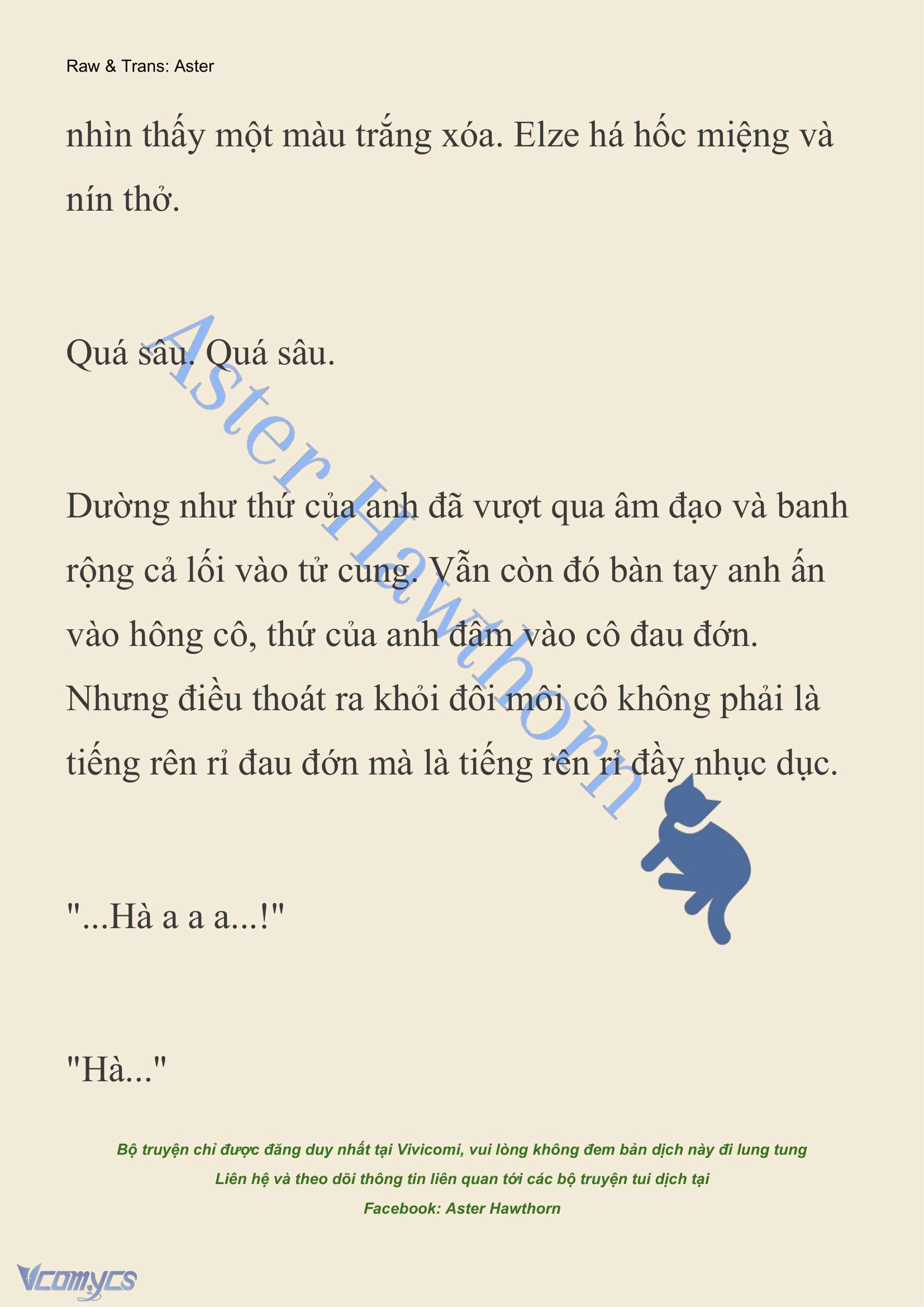 [NOVEL] Anh Hùng Khao Khát Sự Sa Ngã Của Thánh Nữ Chap 121 - Trang 2