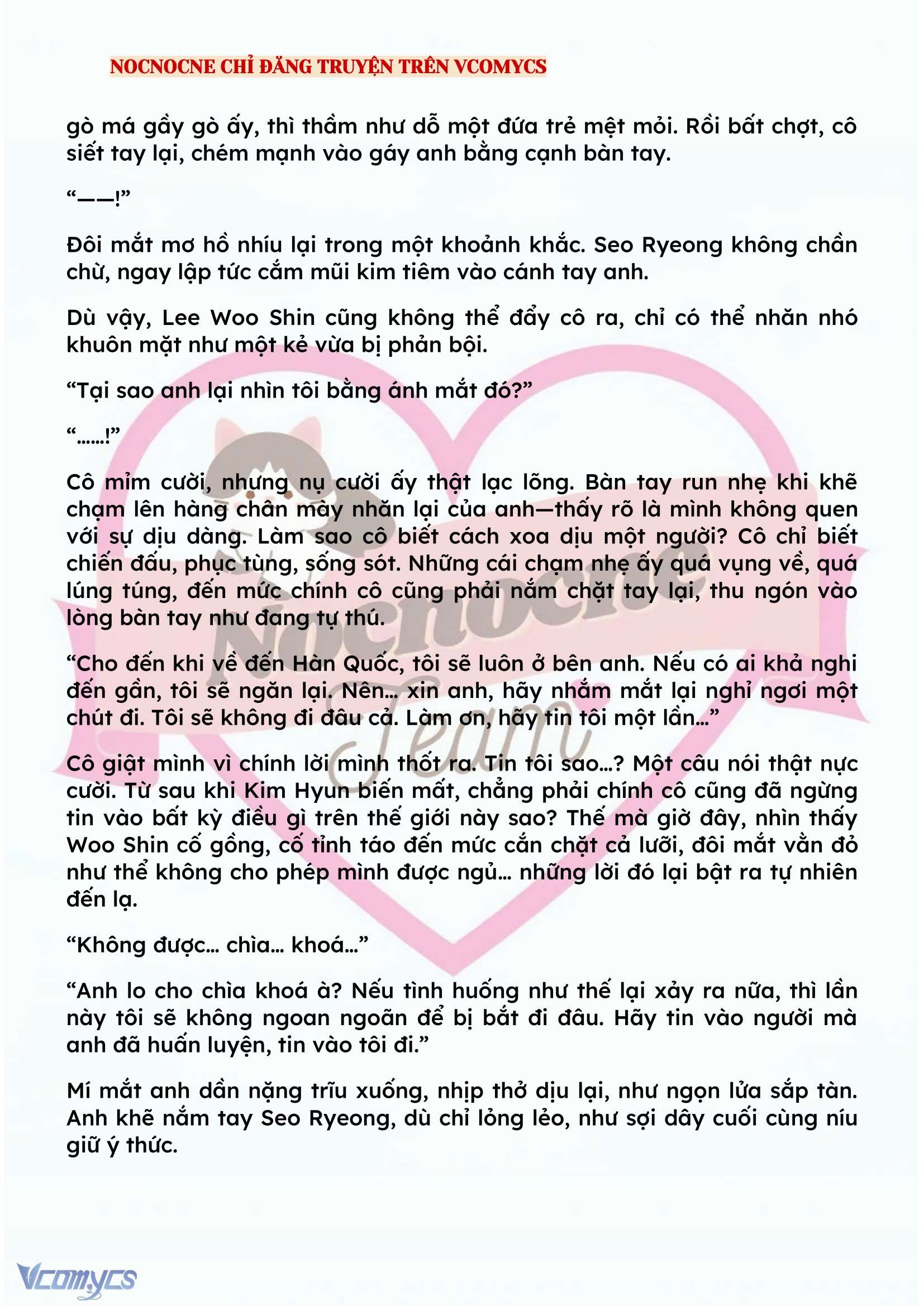 [NOVEL] KẾT HÔN VỚI KẺ TÂM THẦN Chap 122 - Trang 2