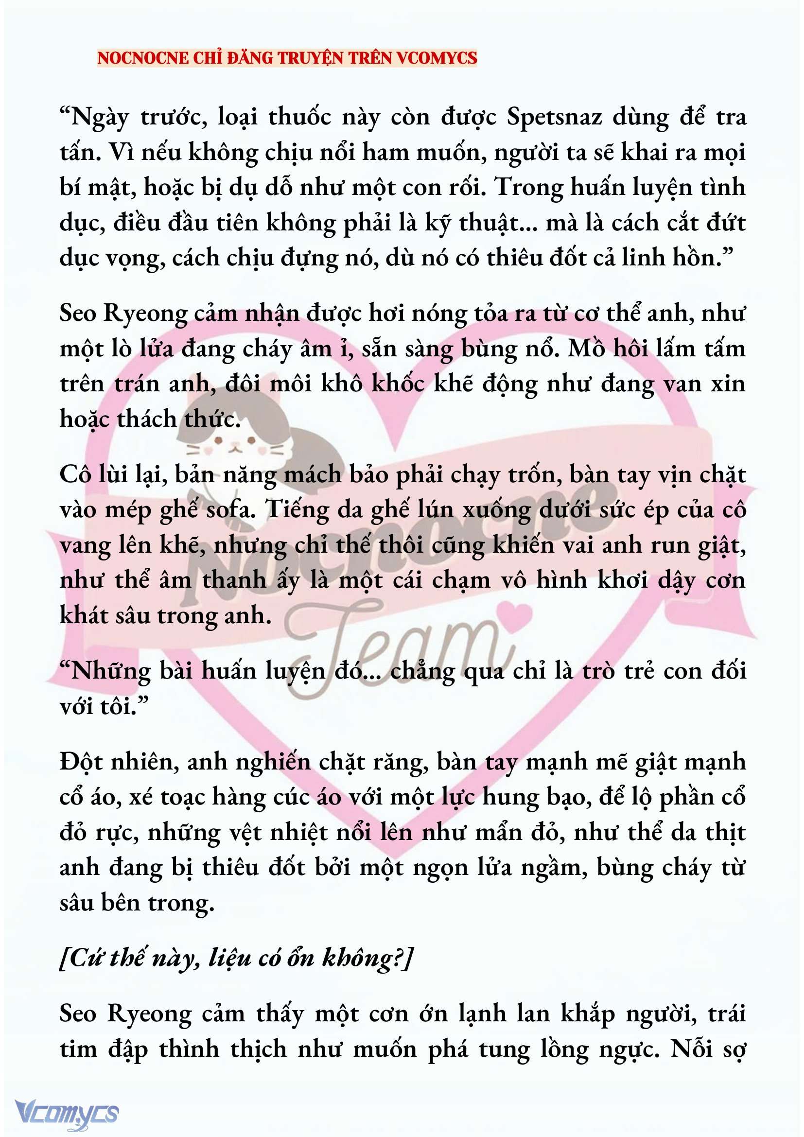 [NOVEL] KẾT HÔN VỚI KẺ TÂM THẦN Chap 198 - Trang 2