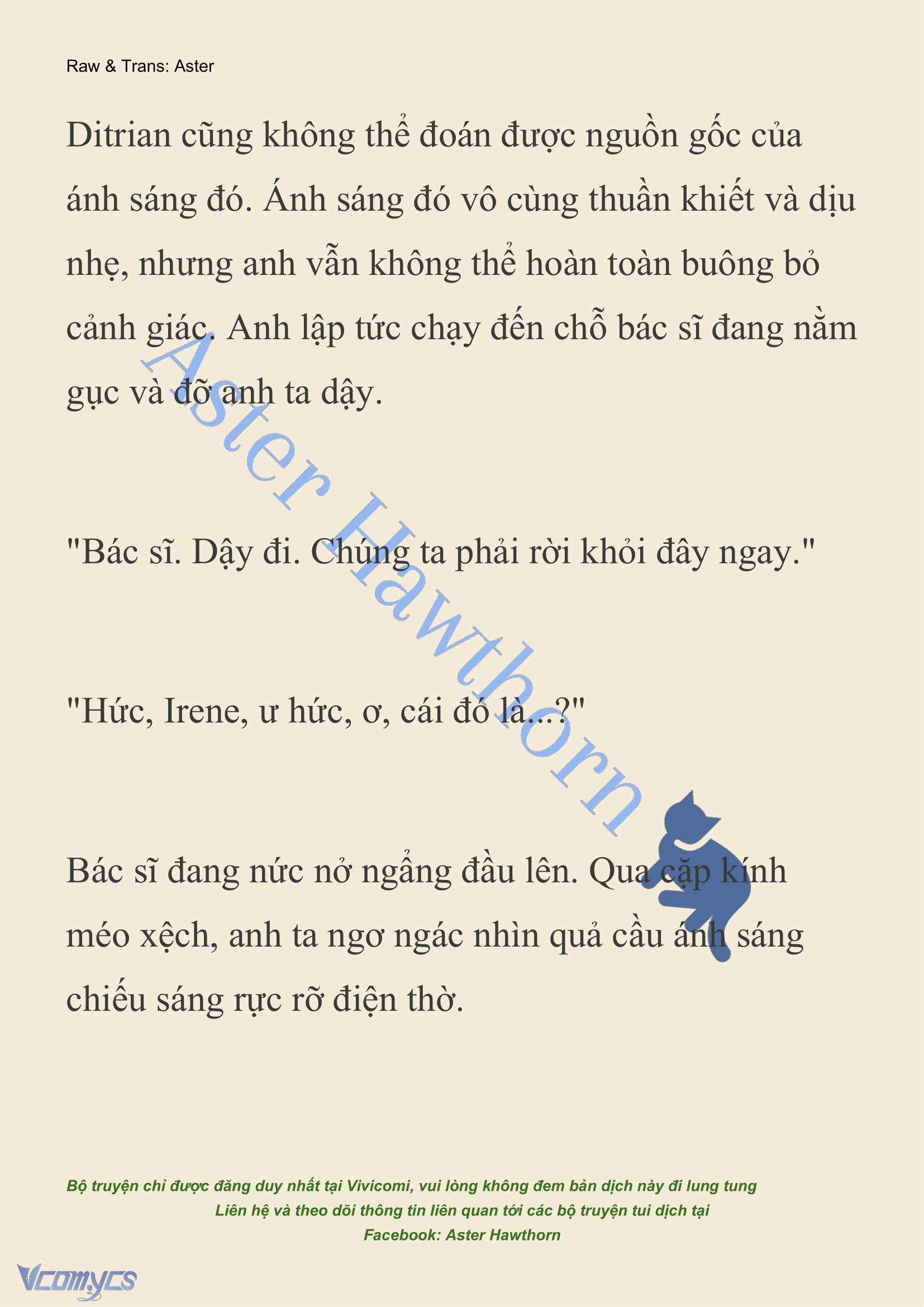 [NOVEL] Cách Để Em Bảo Vệ Anh Chap 201 - Trang 2