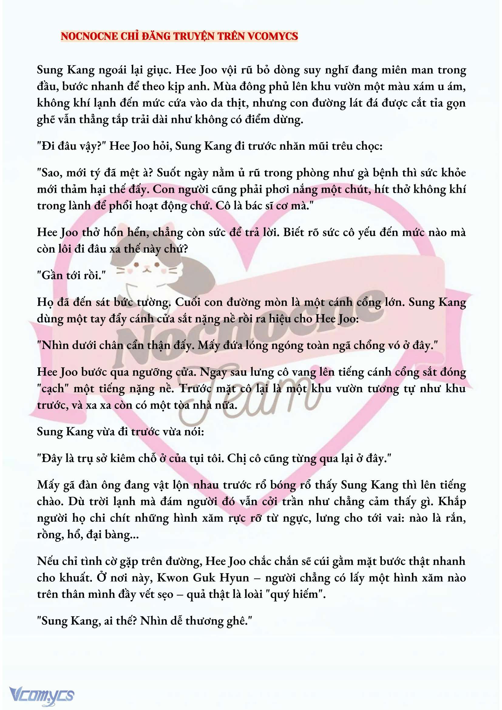 [FULL] [NOVEL] AI MỚI THẬT SỰ LÀ KẺ RÁC RƯỞI? Chap 8 - Trang 2