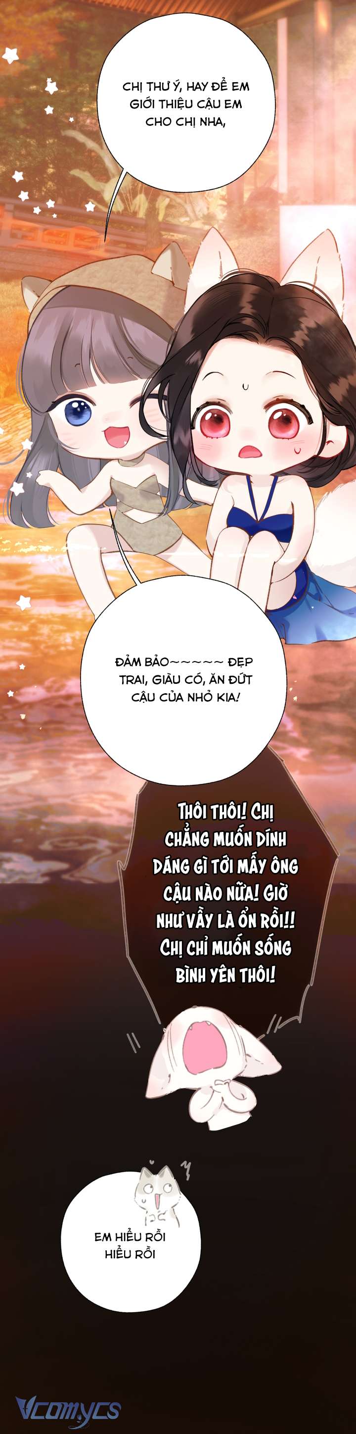 Trêu Nhầm Chapter 53 - Next Chapter 53.1