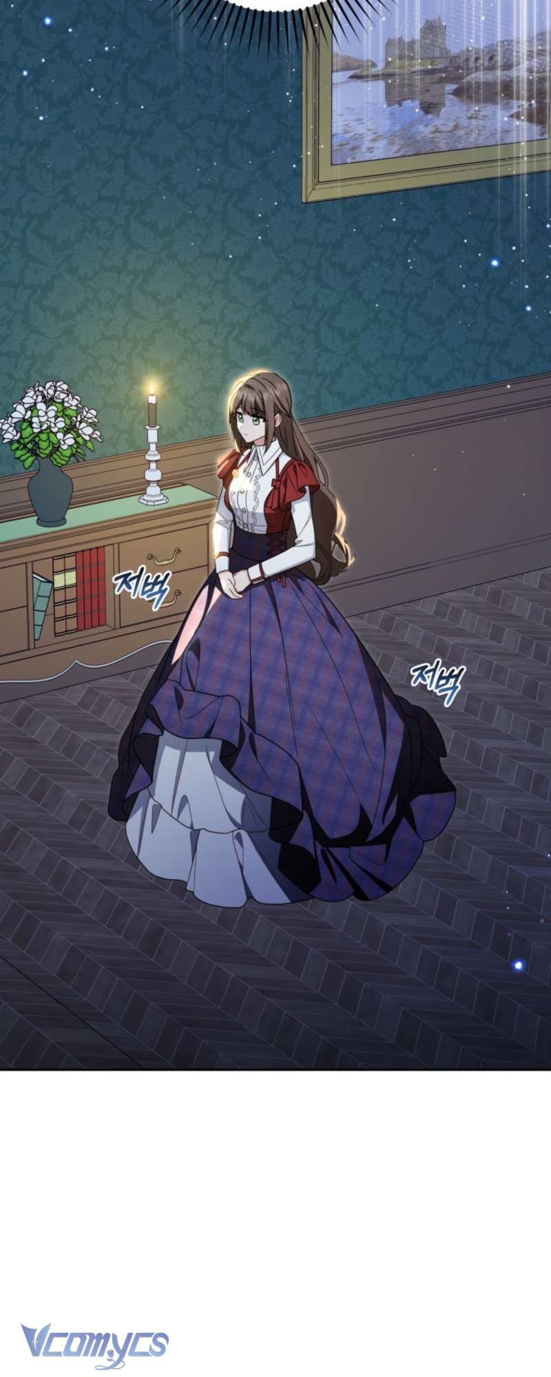 Được Yêu Thương Mà Còn Ngại Ngùng Sao! Chap 103 - Trang 2