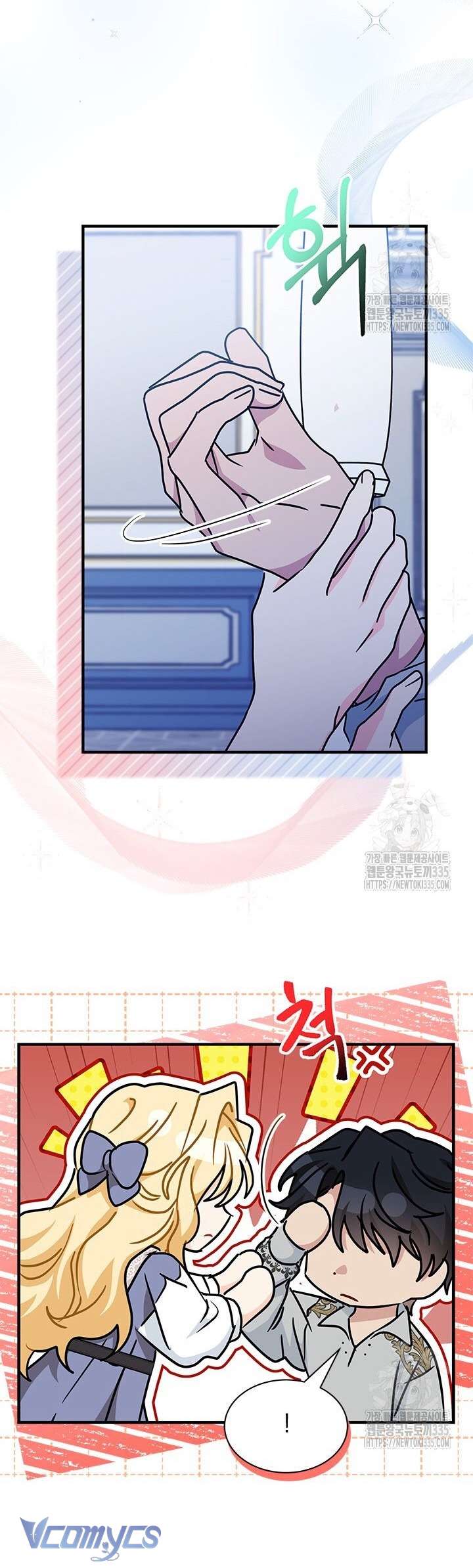 Cô Gái Sẽ Trở Thành Chủ Gia Đình Chap 68 - Next Chap 69