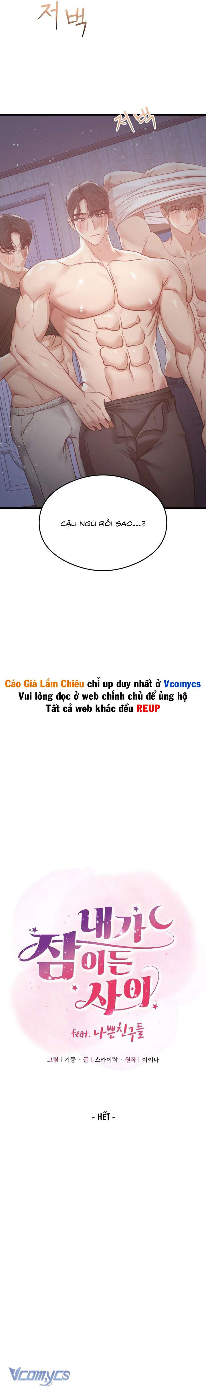 [18+] Trong Lúc Tôi Ngủ Cùng Những Người Bạn Xấu Chap 9 - Trang 2