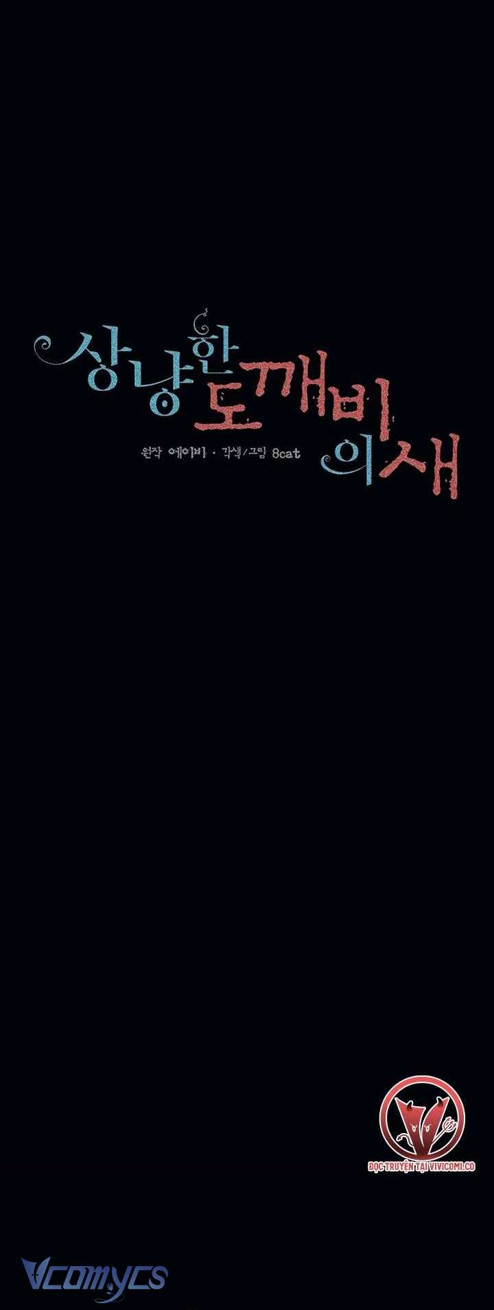 [18+] Chú Chim Nhỏ Của Yêu Tinh Chap 29 - Trang 3