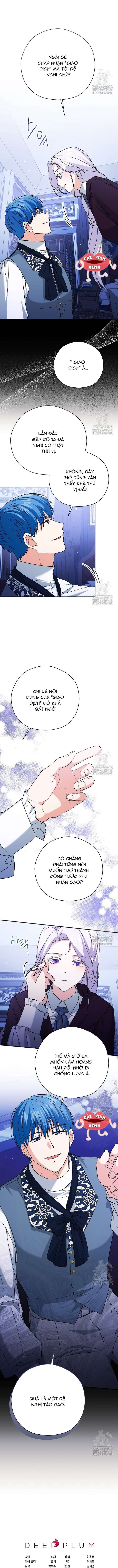 Không Cần Sự Ám Ảnh Của Bạo Chúa Chap 32 - Trang 3