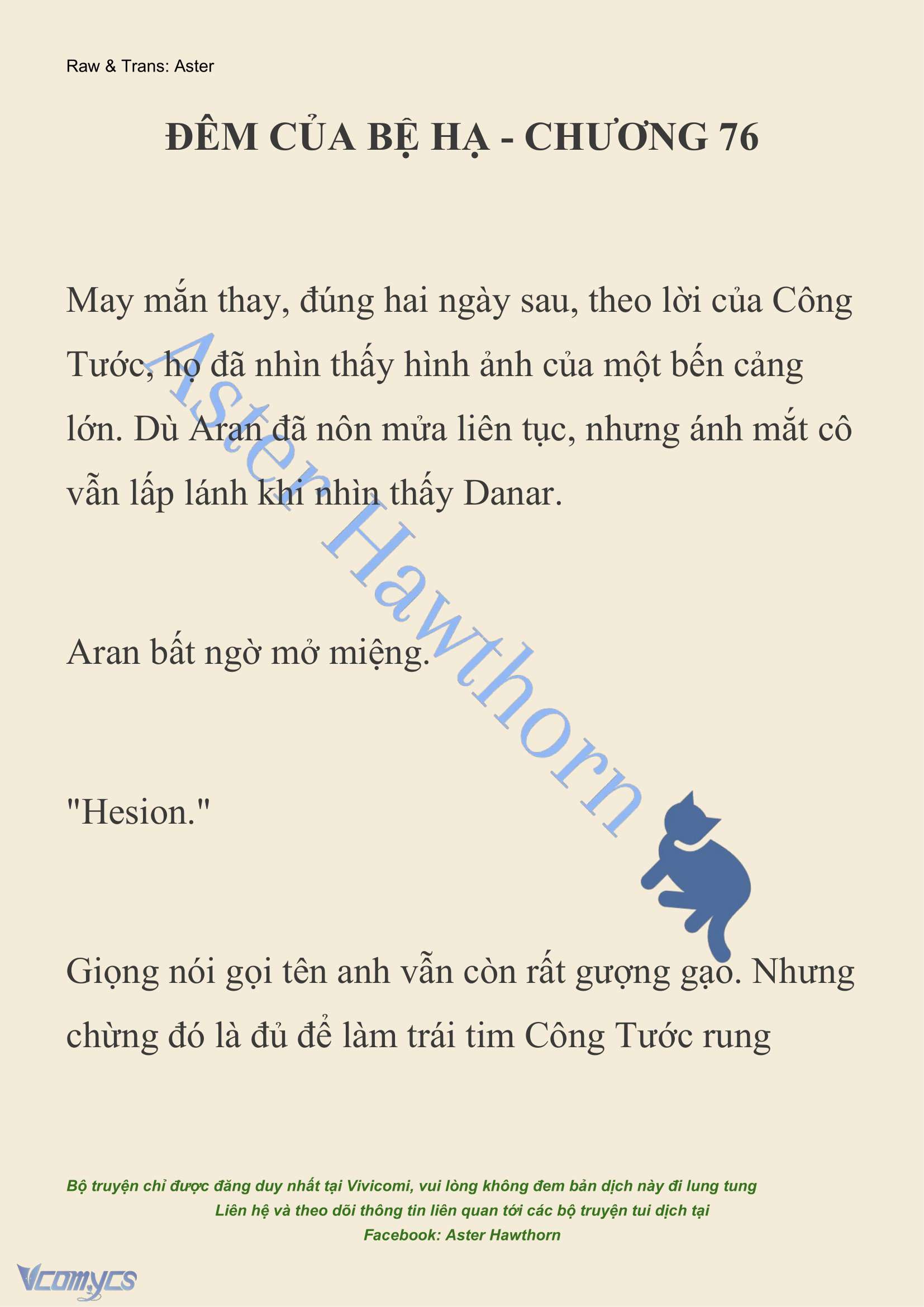 [NOVEL] Đêm Của Bệ Hạ Chap 76 - Next Chap 77