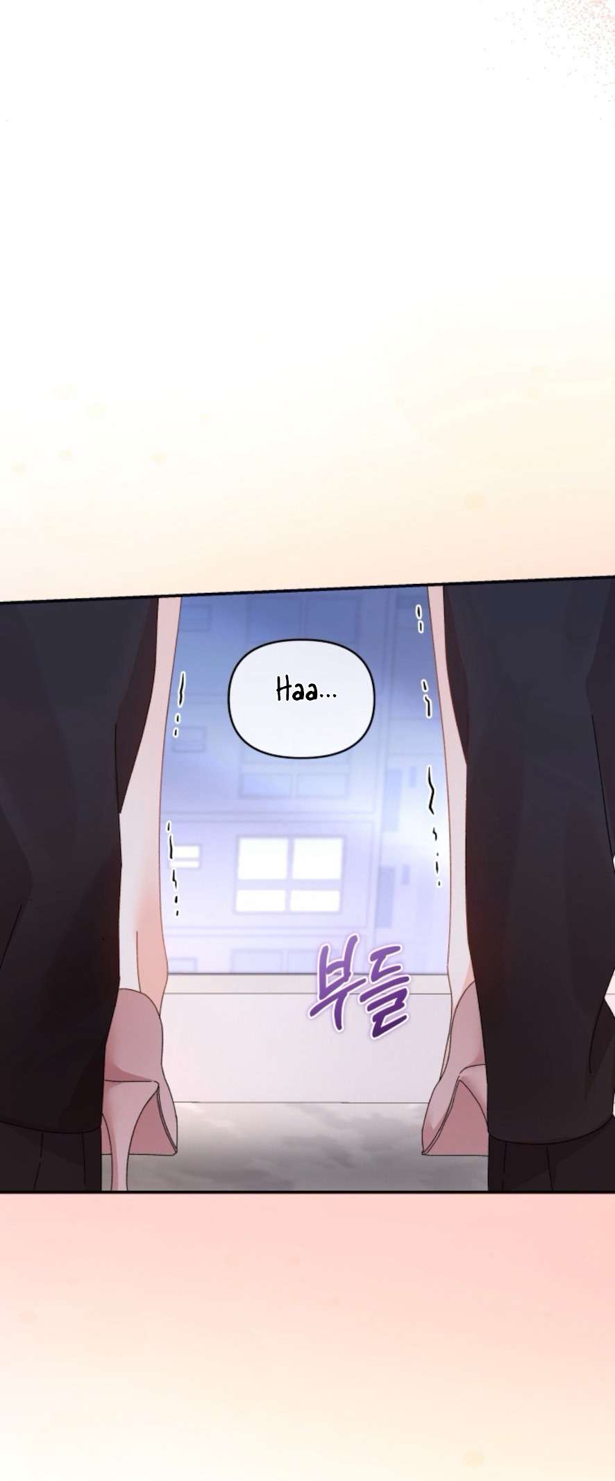 Chính Sách Khuyến Khích Chap 7 - Trang 2