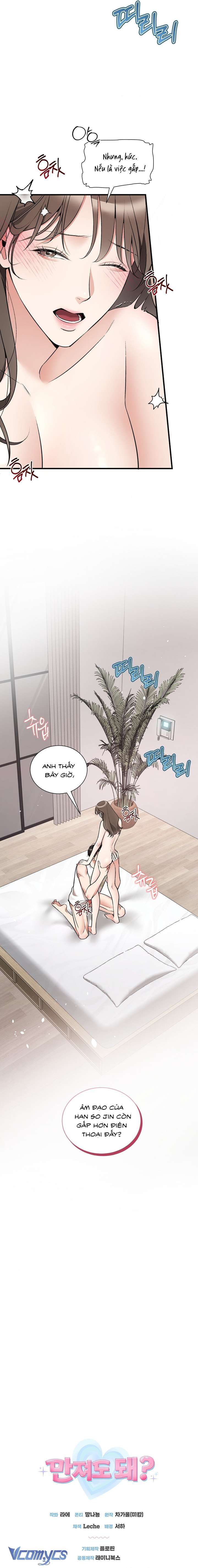 [KHÔNG CHE] [18+] Liệu Anh Có Thể Chạm Vào Em? Chap 32 - Trang 2