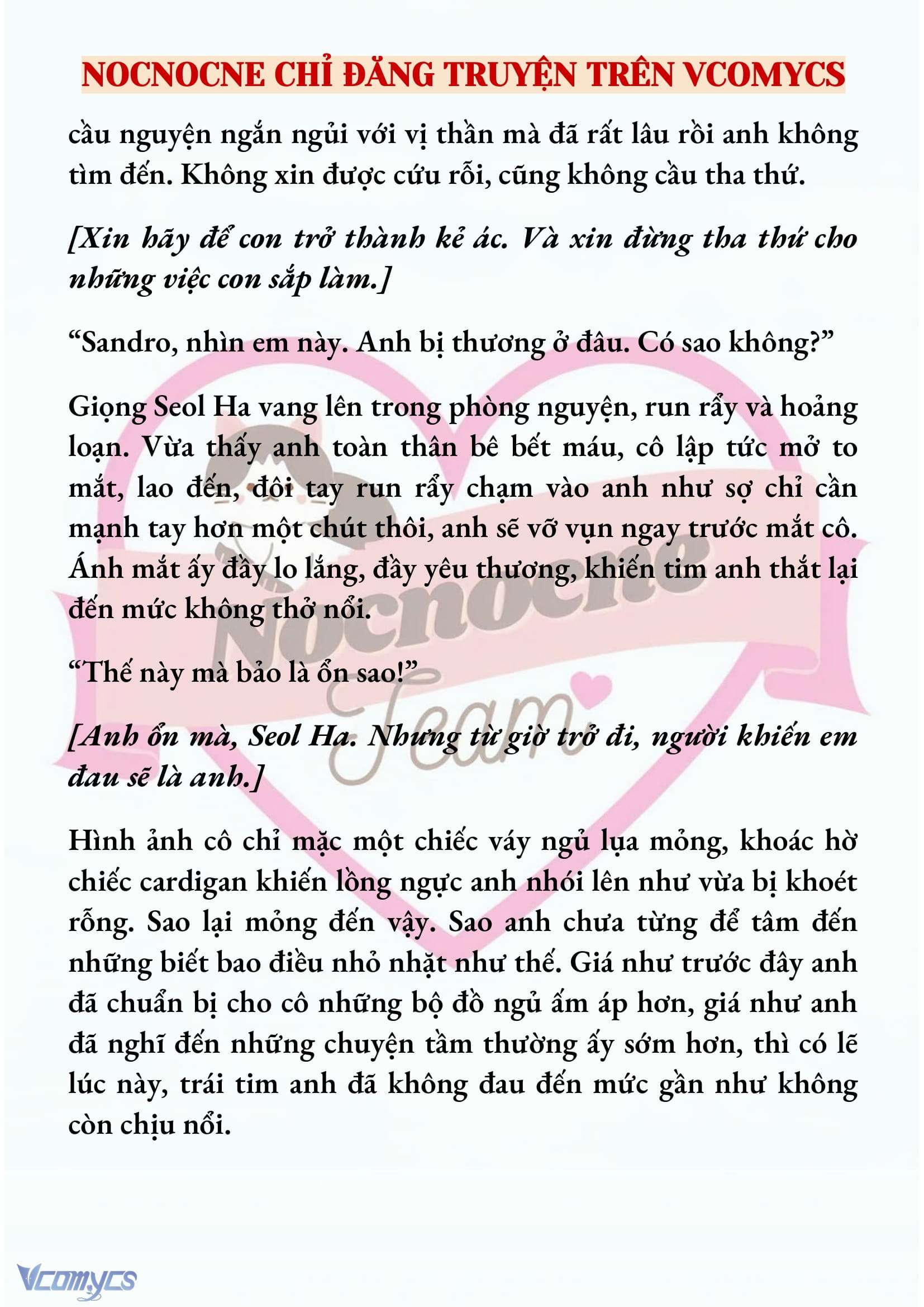 [TIỂU THUYẾT] ĐIỂM CHÍ Chap 106 - Trang 2