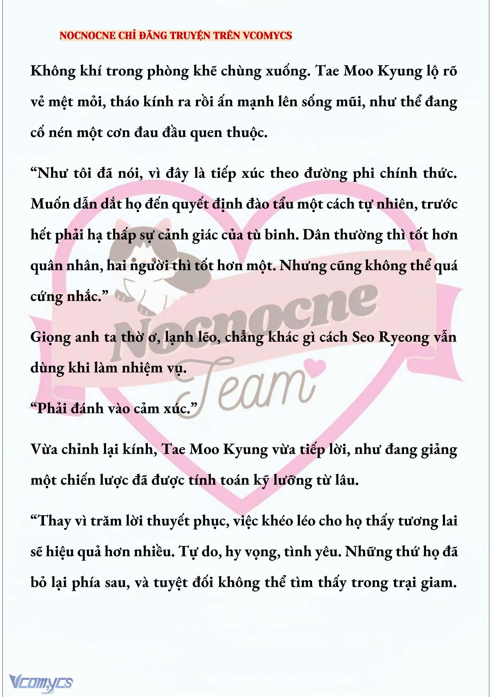 [NOVEL] KẾT HÔN VỚI KẺ TÂM THẦN Chap 251 - Trang 2