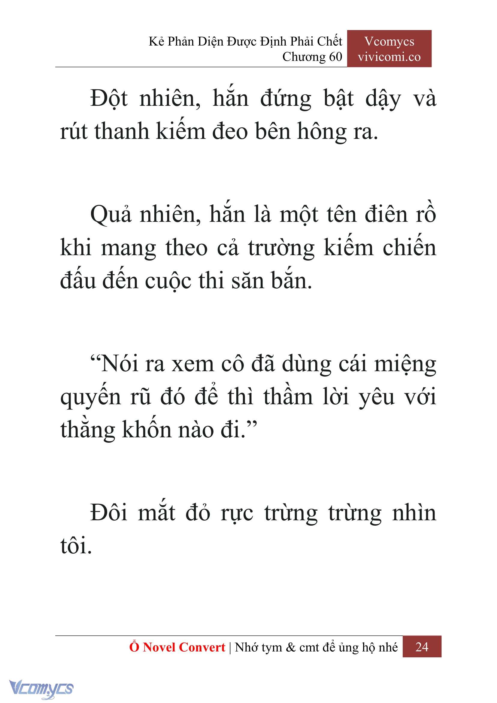 [Novel] Kẻ Phản Diện Được Định Phải Chết Chap 60 - Next Chap 61