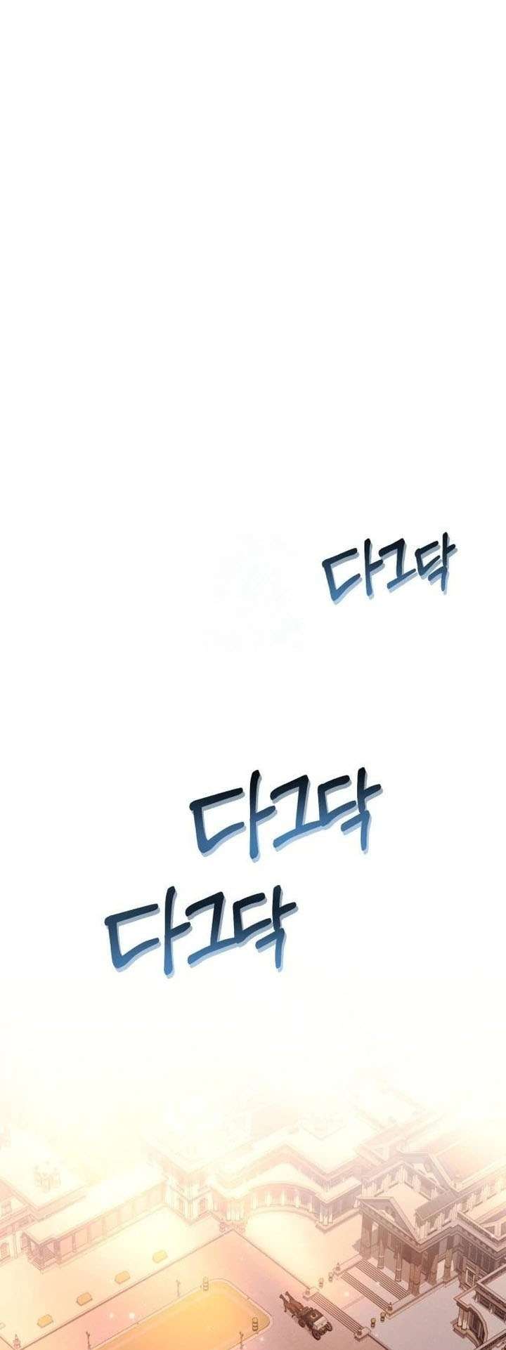 Nữ Công Tước Chiến Lợi Phẩm Chap 11 - Trang 3