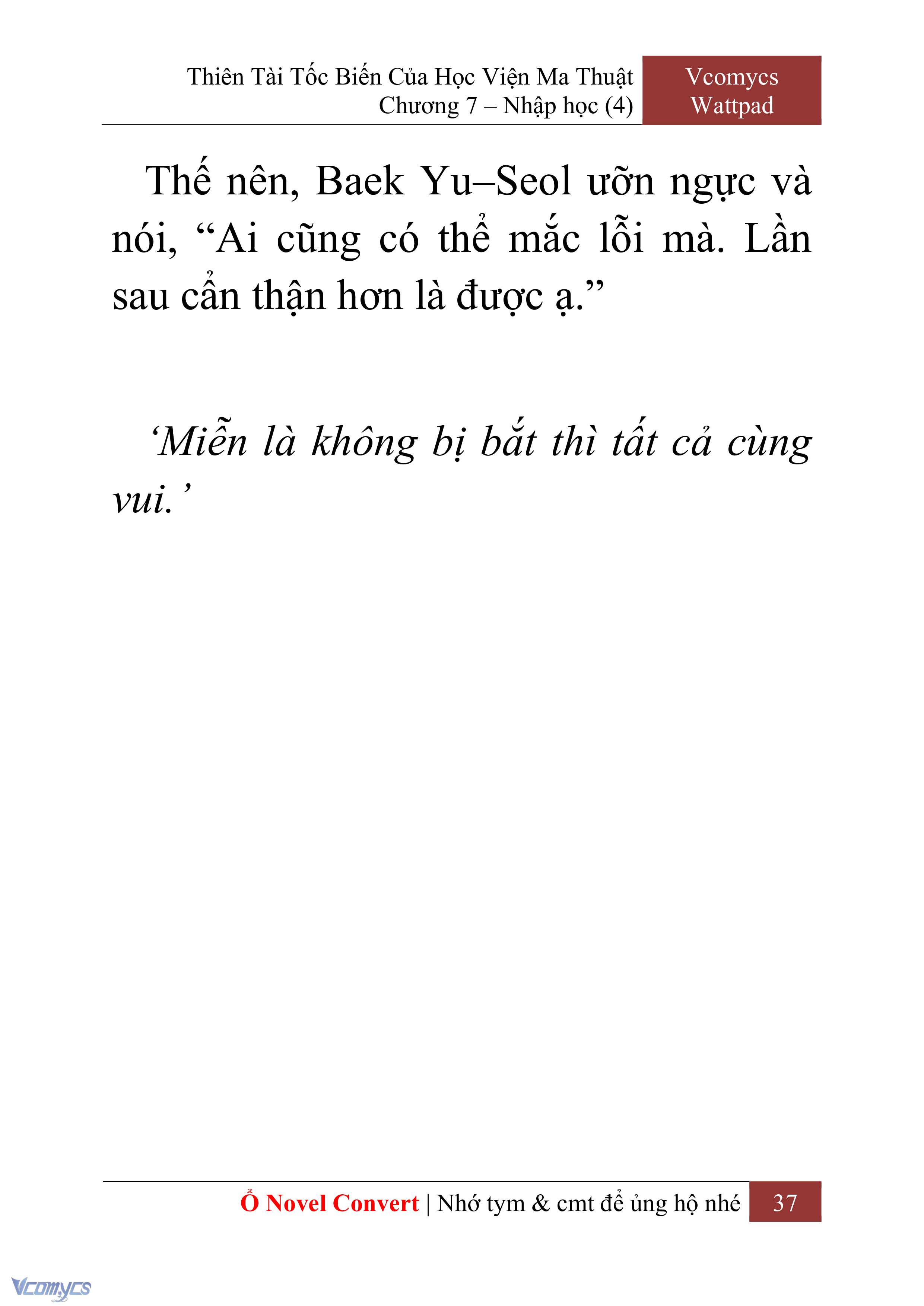 [Novel] Thiên Tài Tốc Biến Của Học Viện Ma Thuật Chap 7 - Trang 2