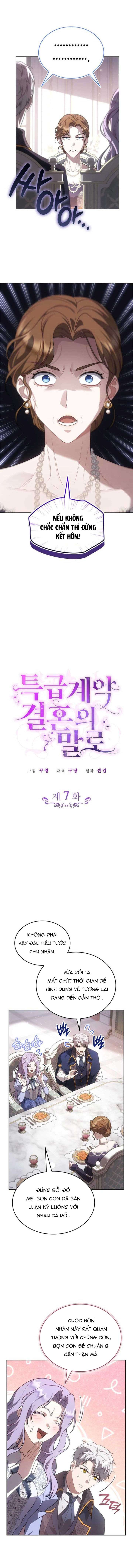 Kết cục của cuộc hôn nhân hợp đồng cao cấp Chap 7 - Trang 2