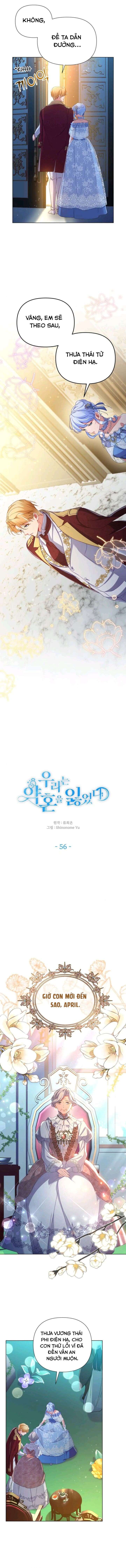 Ước Hẹn Không Thành Của Đôi Ta Chap 56 - Trang 3