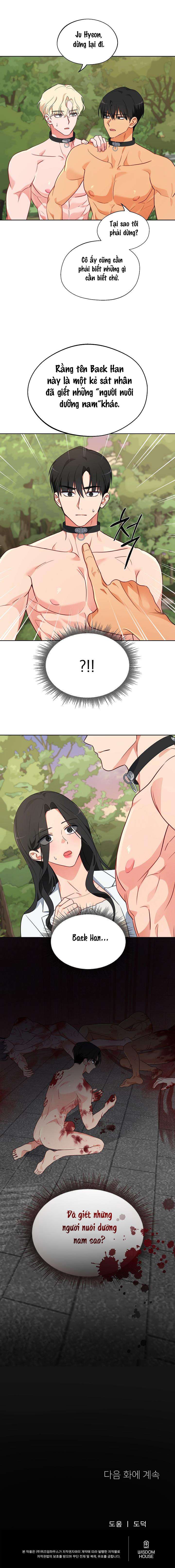 〖18+〗- Những Con Đực Trong Phòng Nhân Giống Chap 11 - Trang 2