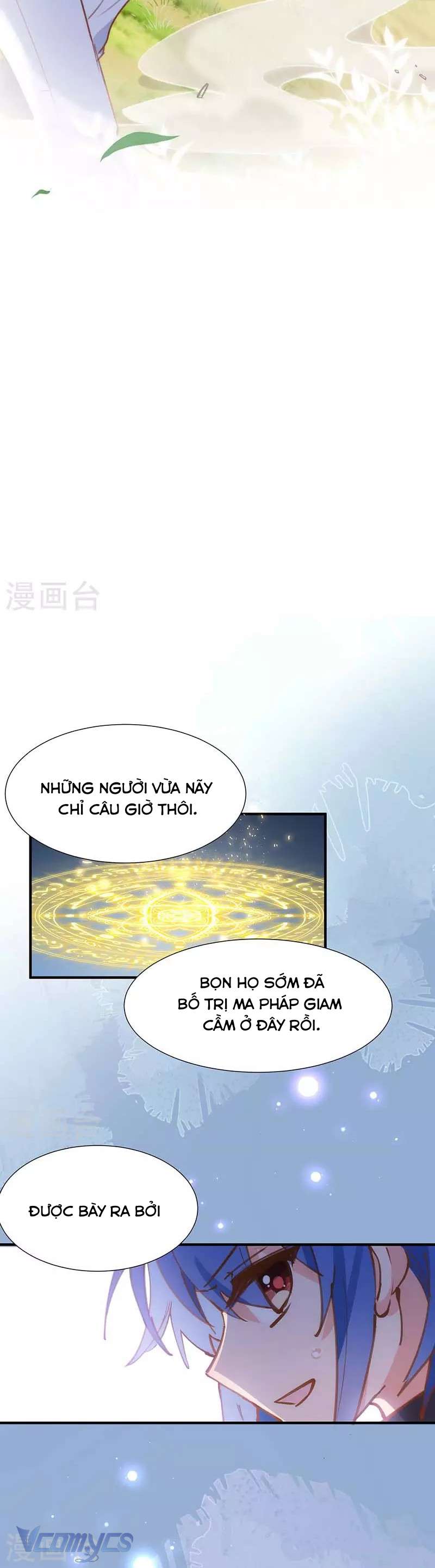 Tình Địch Kỳ Quái Tăng Thêm Rồi! Chap 46 - Trang 2