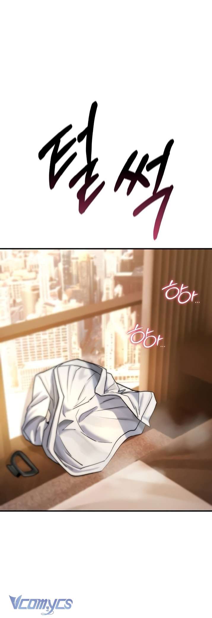 Tôi Sẽ Không Bị Khuất Phục Đâu Chap 7 - Trang 2