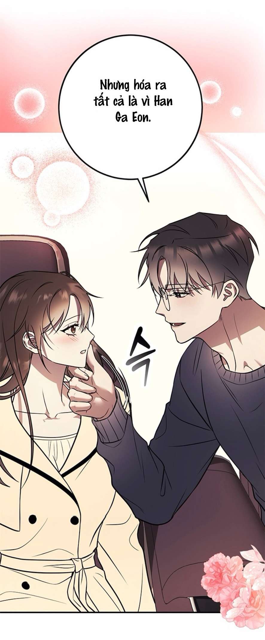 Oppa, Cho Em Xin Một Miếng Nào! Chap 10 - Trang 2