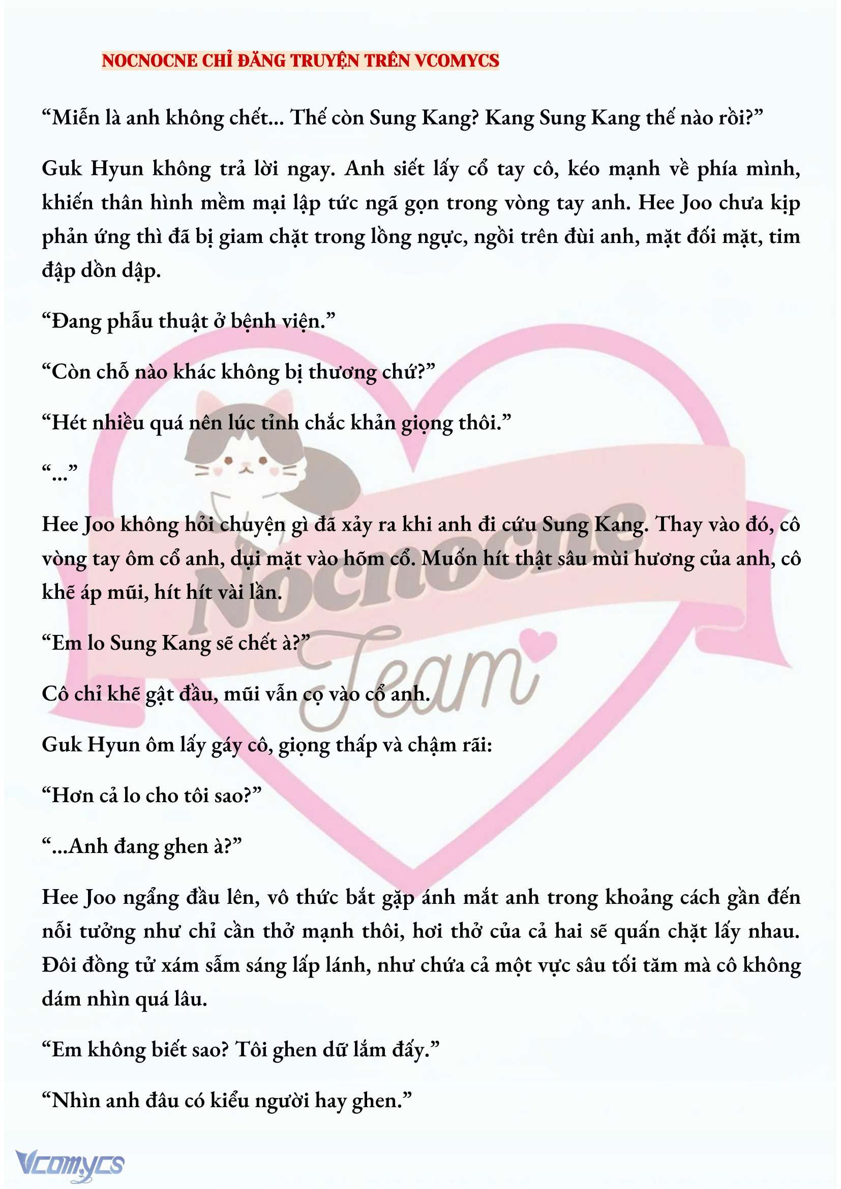 [FULL] [NOVEL] AI MỚI THẬT SỰ LÀ KẺ RÁC RƯỞI? Chap 47 - Trang 2