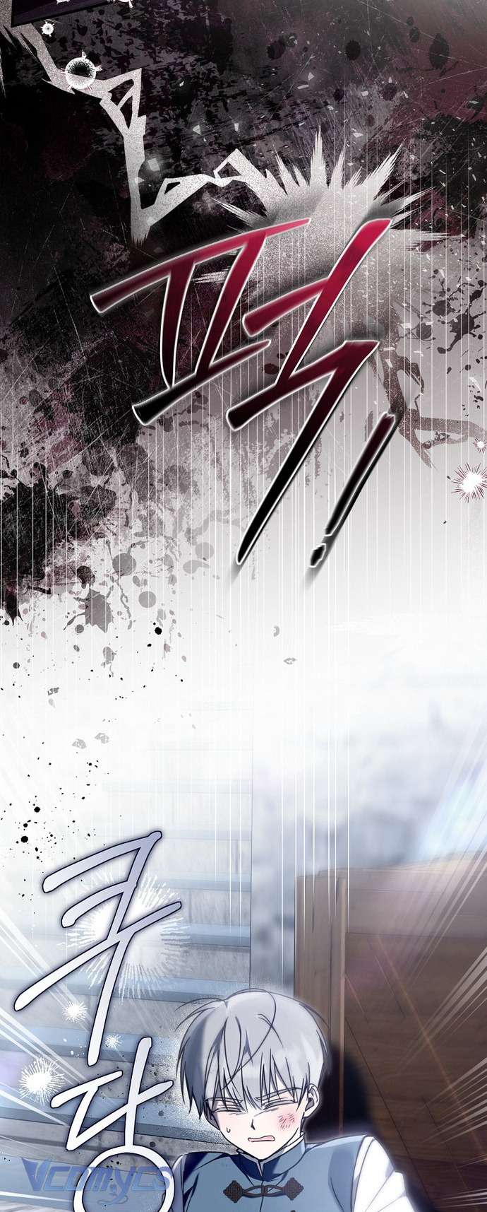 Độc Chiếm Sủng Ái Của Công Chúa Út, Mọi Người Đều Say Mê Tôi. Chap 15 - Trang 4