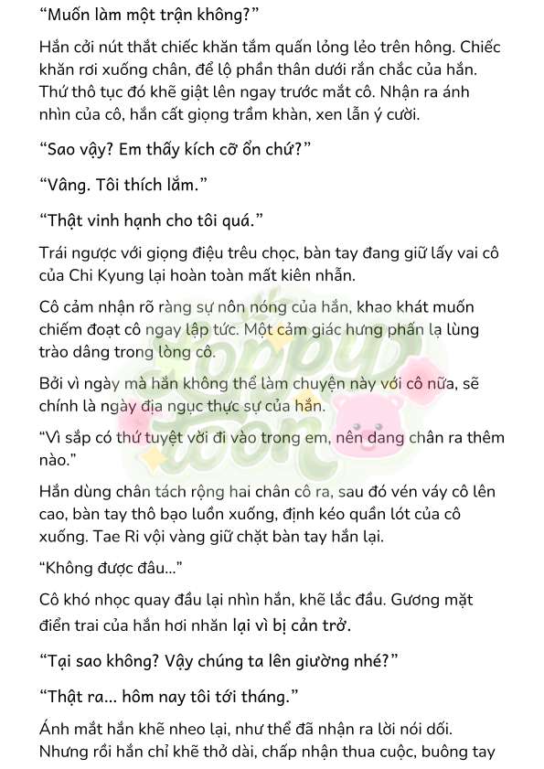 [Novel] Gửi Kẻ Xa Lạ Phản Bội Đạo Đức Chap 72 - Trang 2