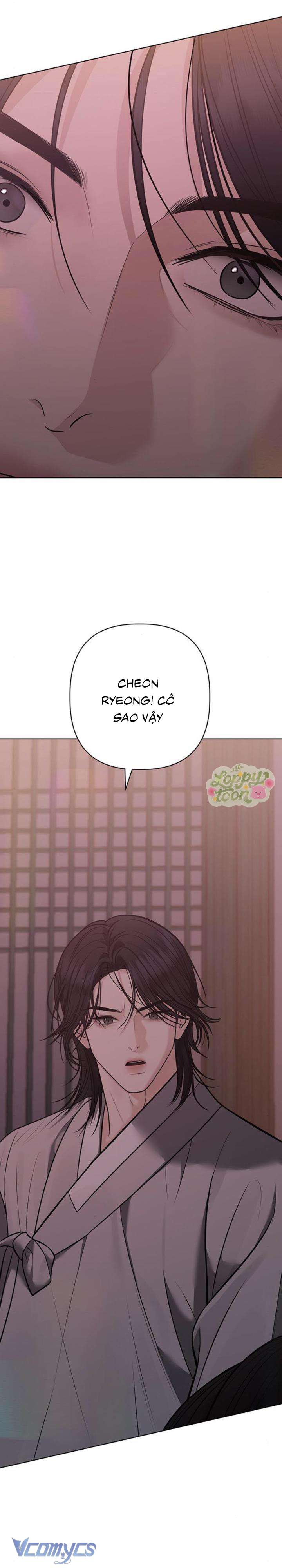 Quỷ Hồn Chap 27 - Trang 4