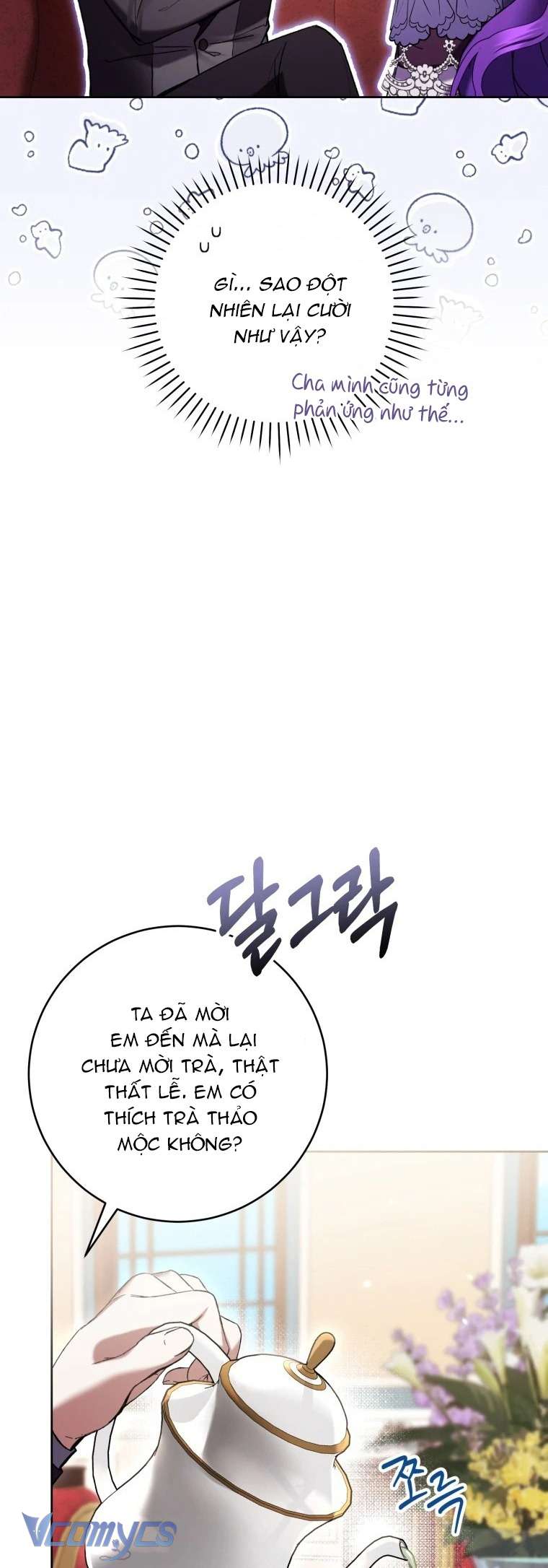 Làm Ác Nữ Bộ Không Tuyệt Sao? Chap 75 - Trang 4