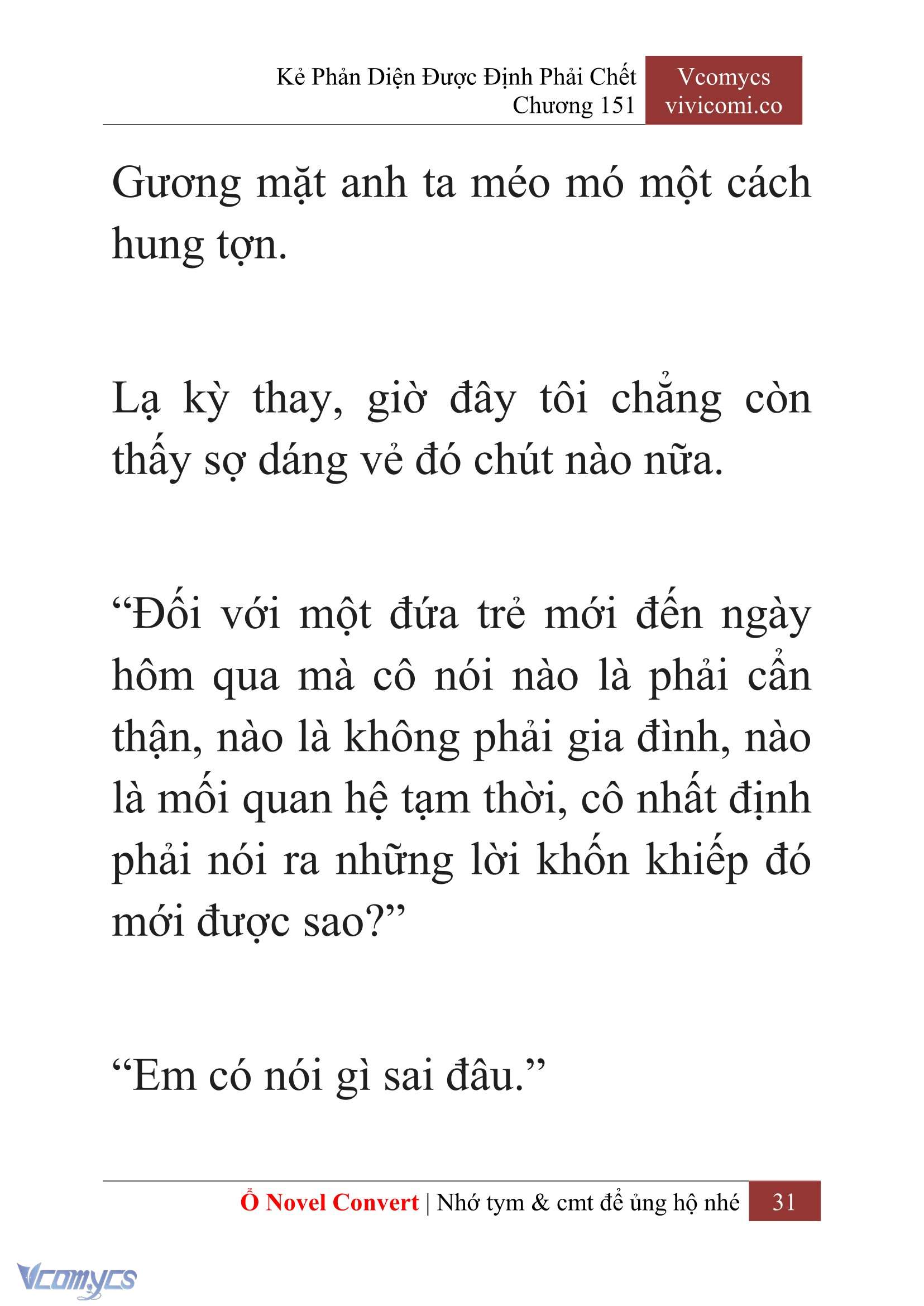 [Novel] Kẻ Phản Diện Được Định Phải Chết Chap 151 - Trang 2