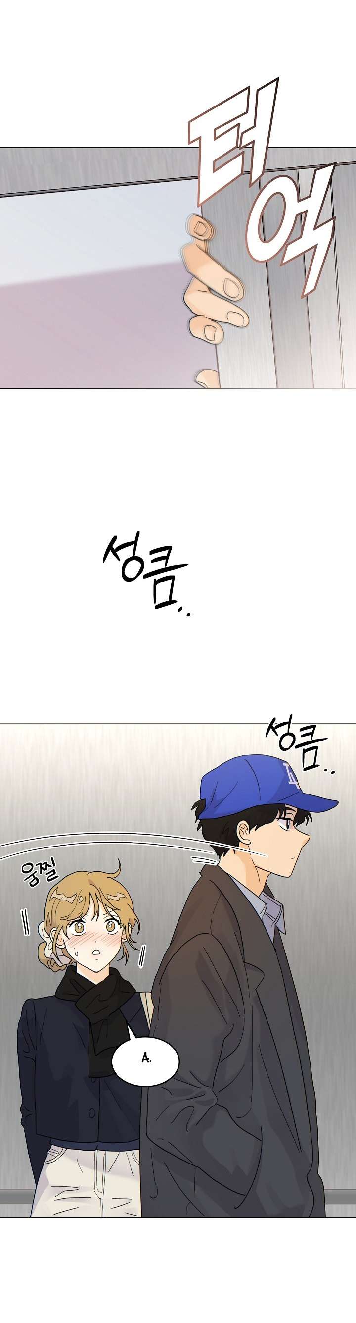 Nhà Bên Cạnh Có Hổ Chap 10 - Trang 2