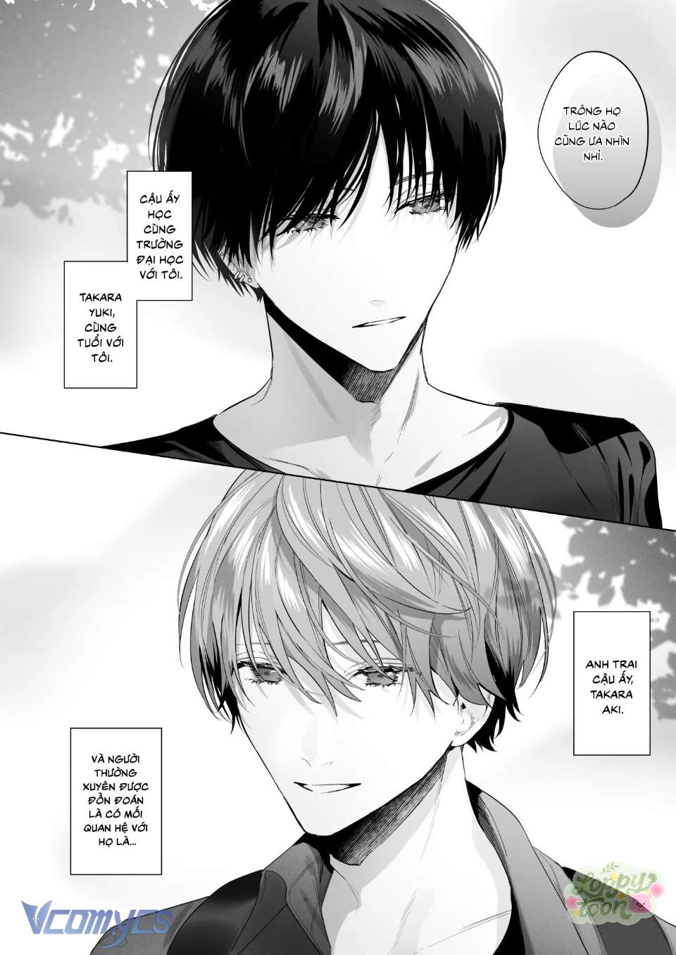 Người Bạn Thanh Mai Trúc Mã Giả Tạo Chap 1 - Trang 2