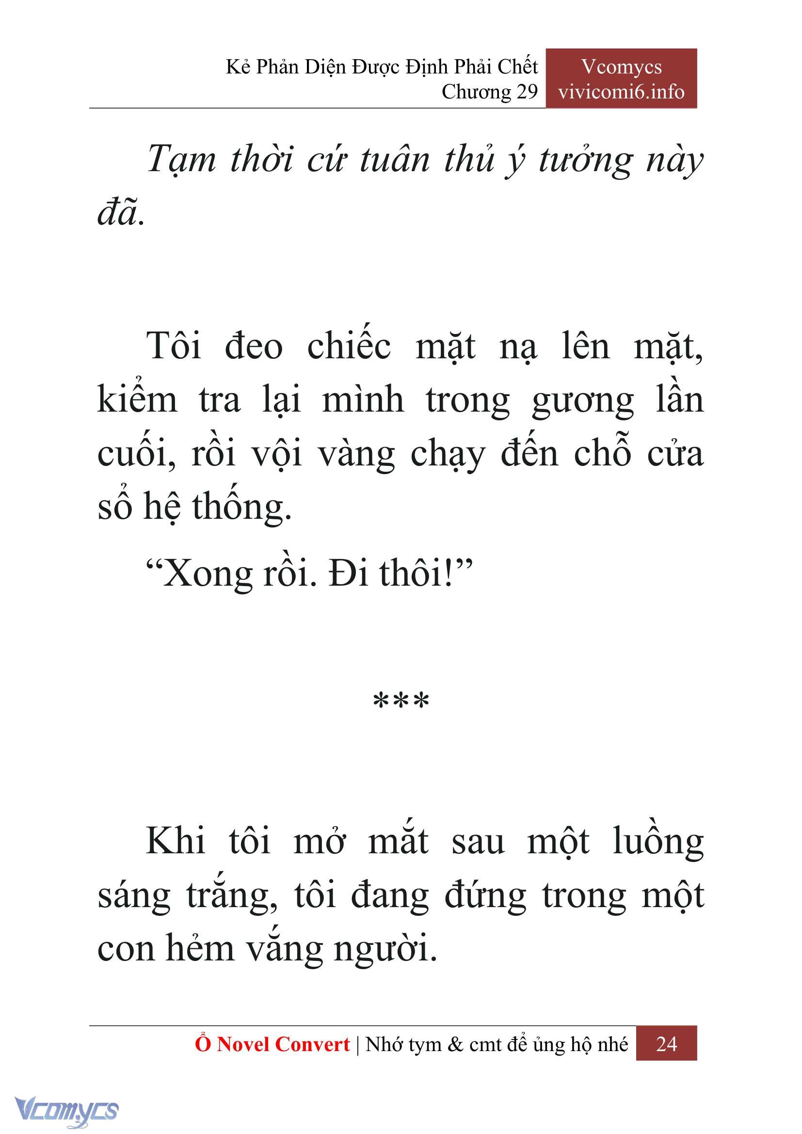 [Novel] Kẻ Phản Diện Được Định Phải Chết Chap 29 - Trang 2