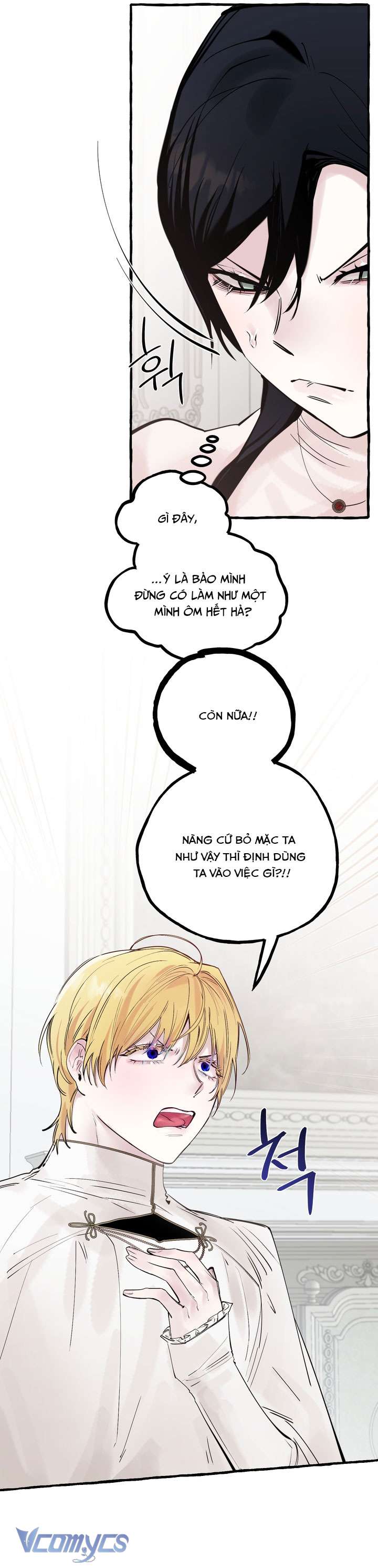 [18+] Hoàng Cung Có Chó Dữ! Chap 63 - Trang 2