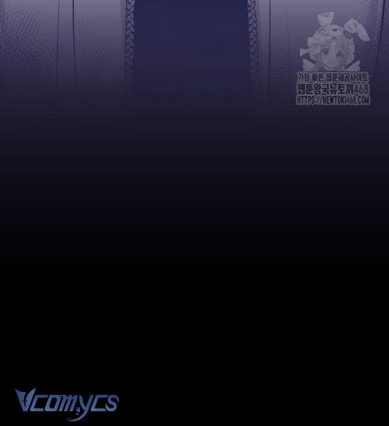 Praesepe Bên Ngoài Chiếc Lồng Chap 17 - Trang 4