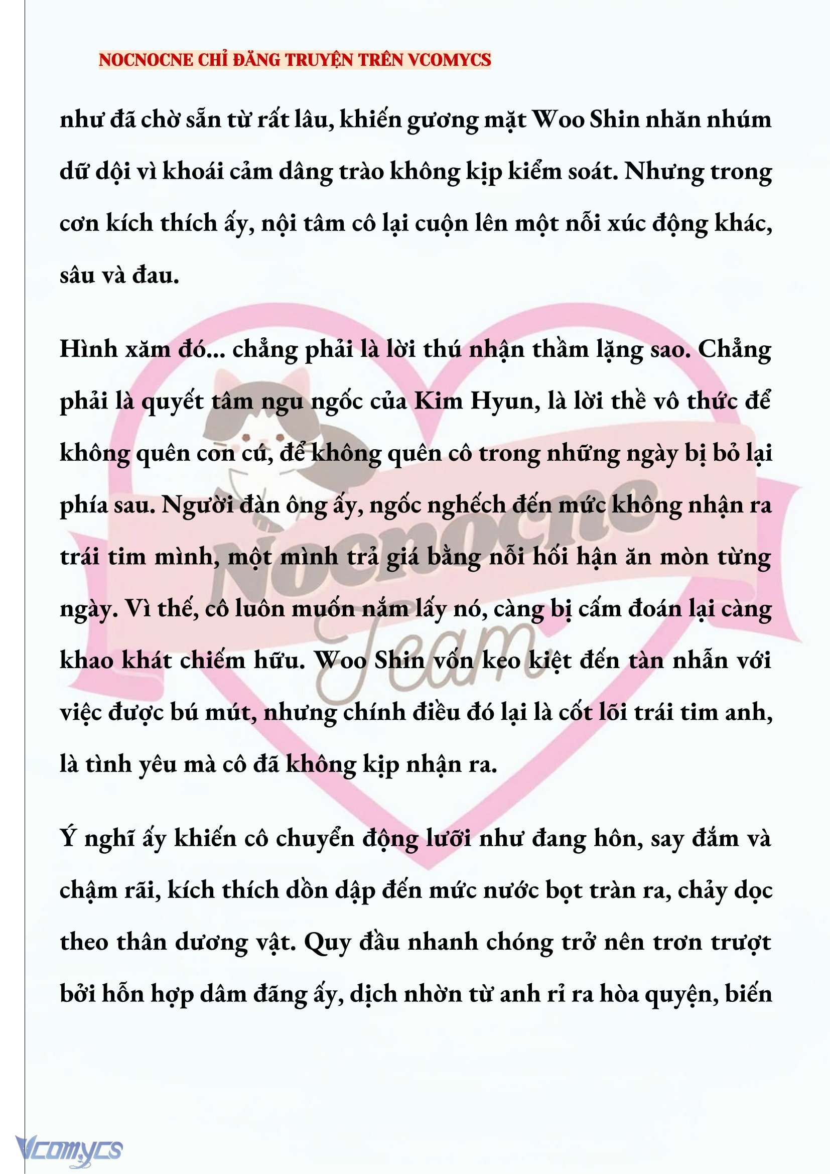 [NOVEL] KẾT HÔN VỚI KẺ TÂM THẦN Chap 253 - Trang 2