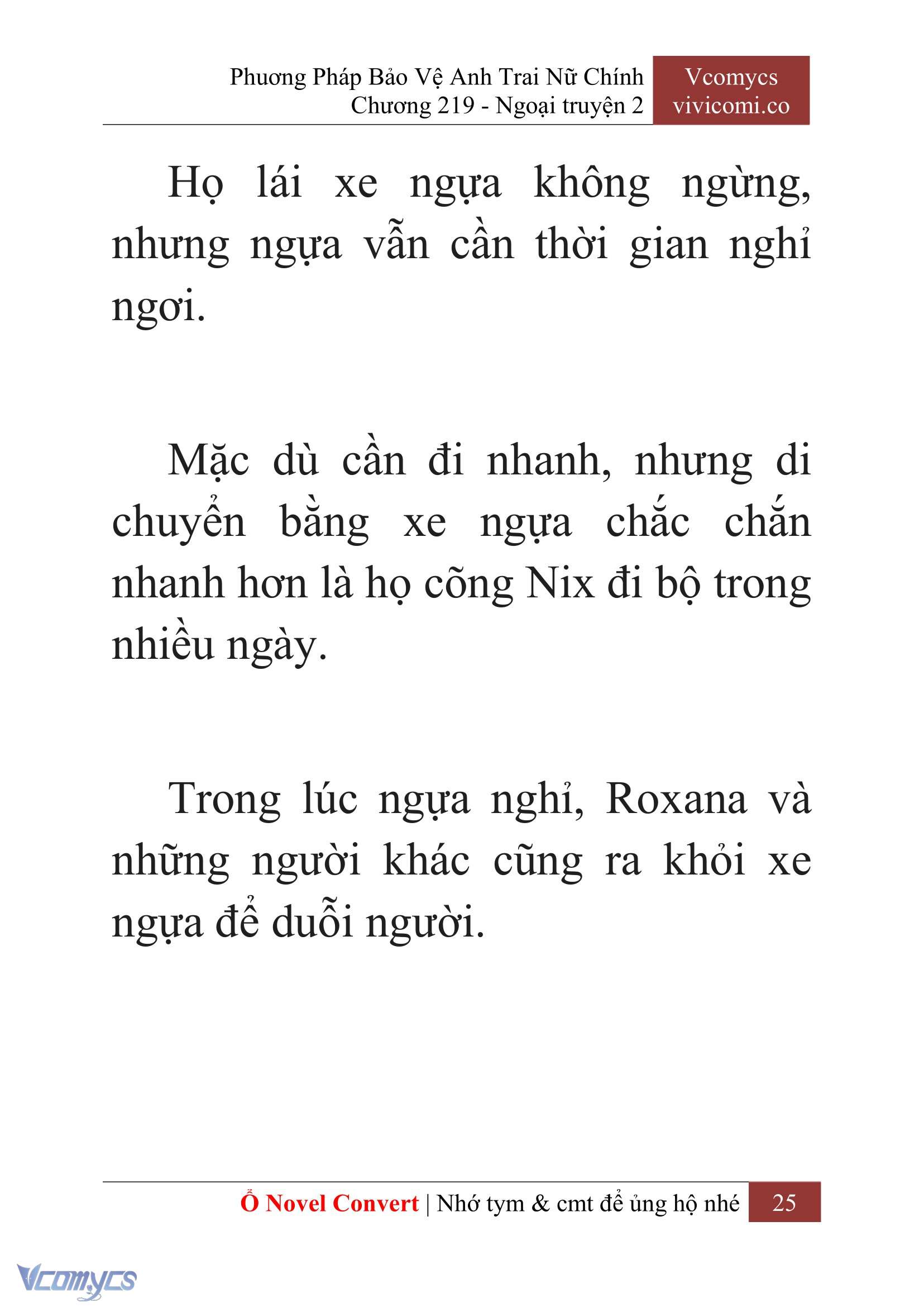 [Novel] Phương Pháp Bảo Vệ Anh Trai Nữ Chính Chap 219 - Trang 2
